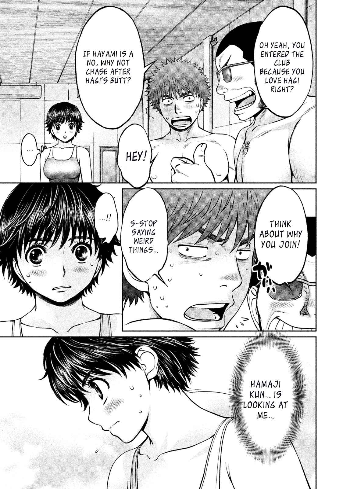 Hantsu x Torasshu Chap 154 - Next Chap 155