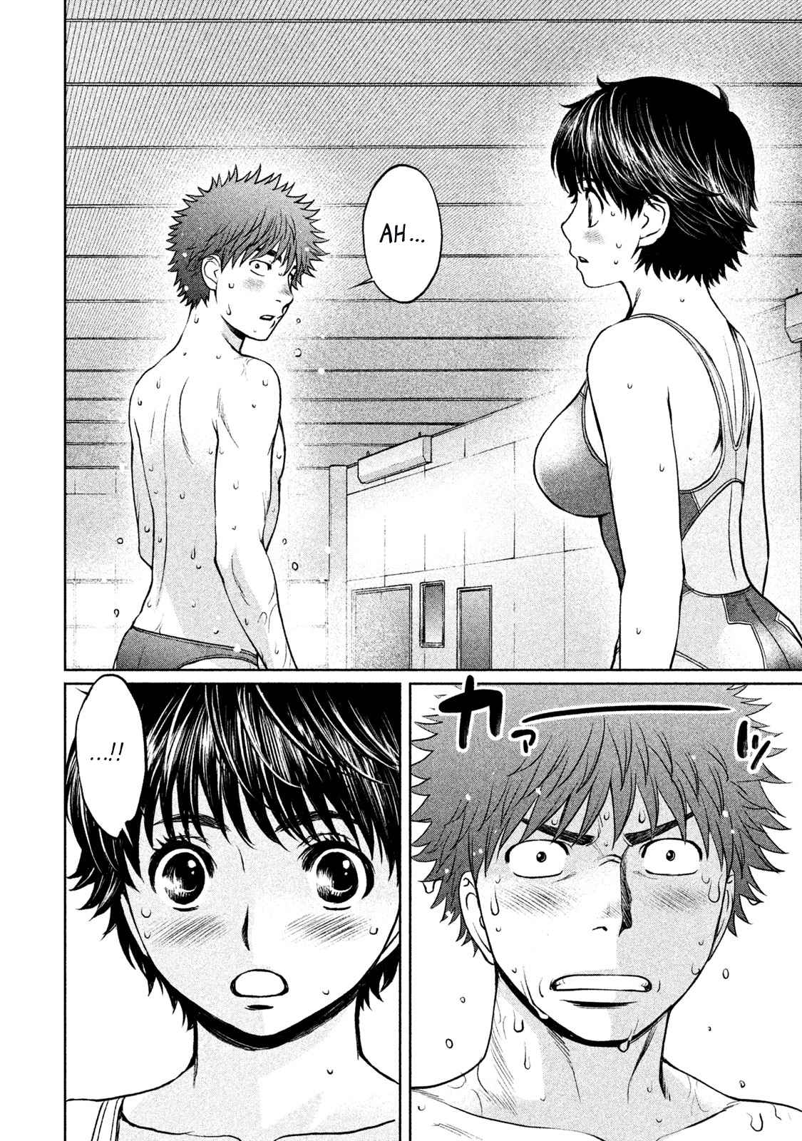 Hantsu x Torasshu Chap 154 - Next Chap 155