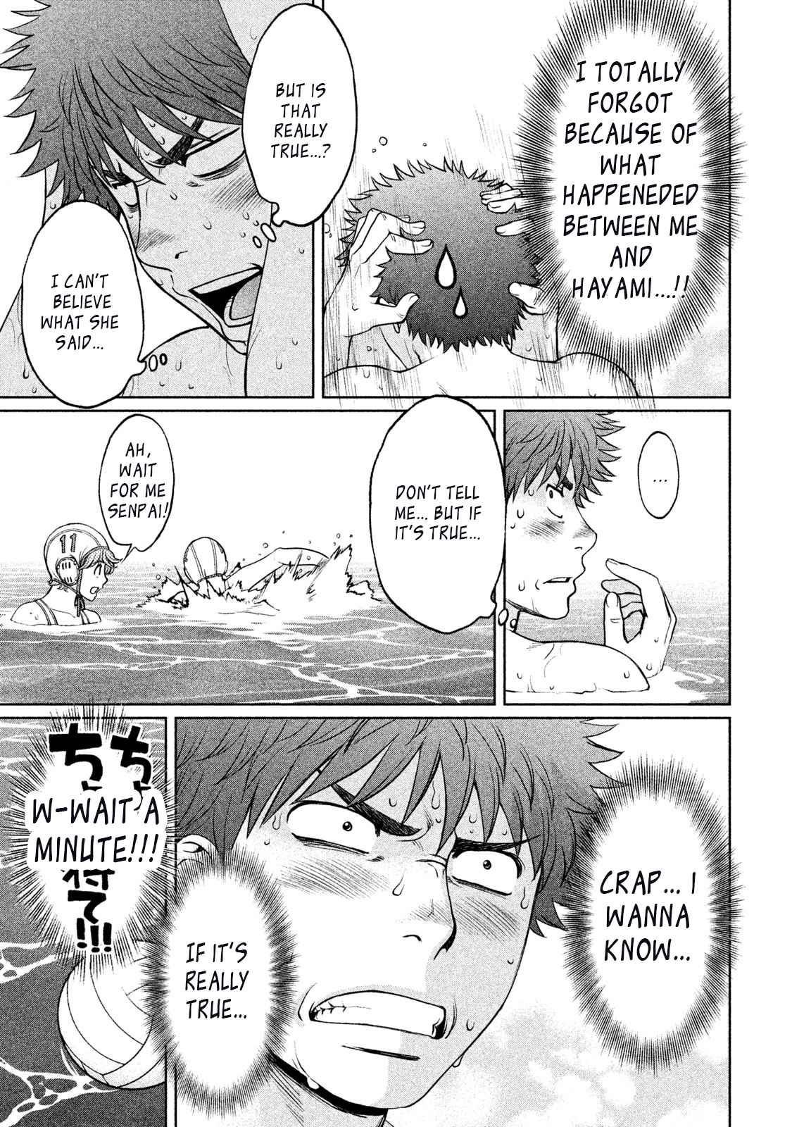 Hantsu x Torasshu Chap 154 - Next Chap 155
