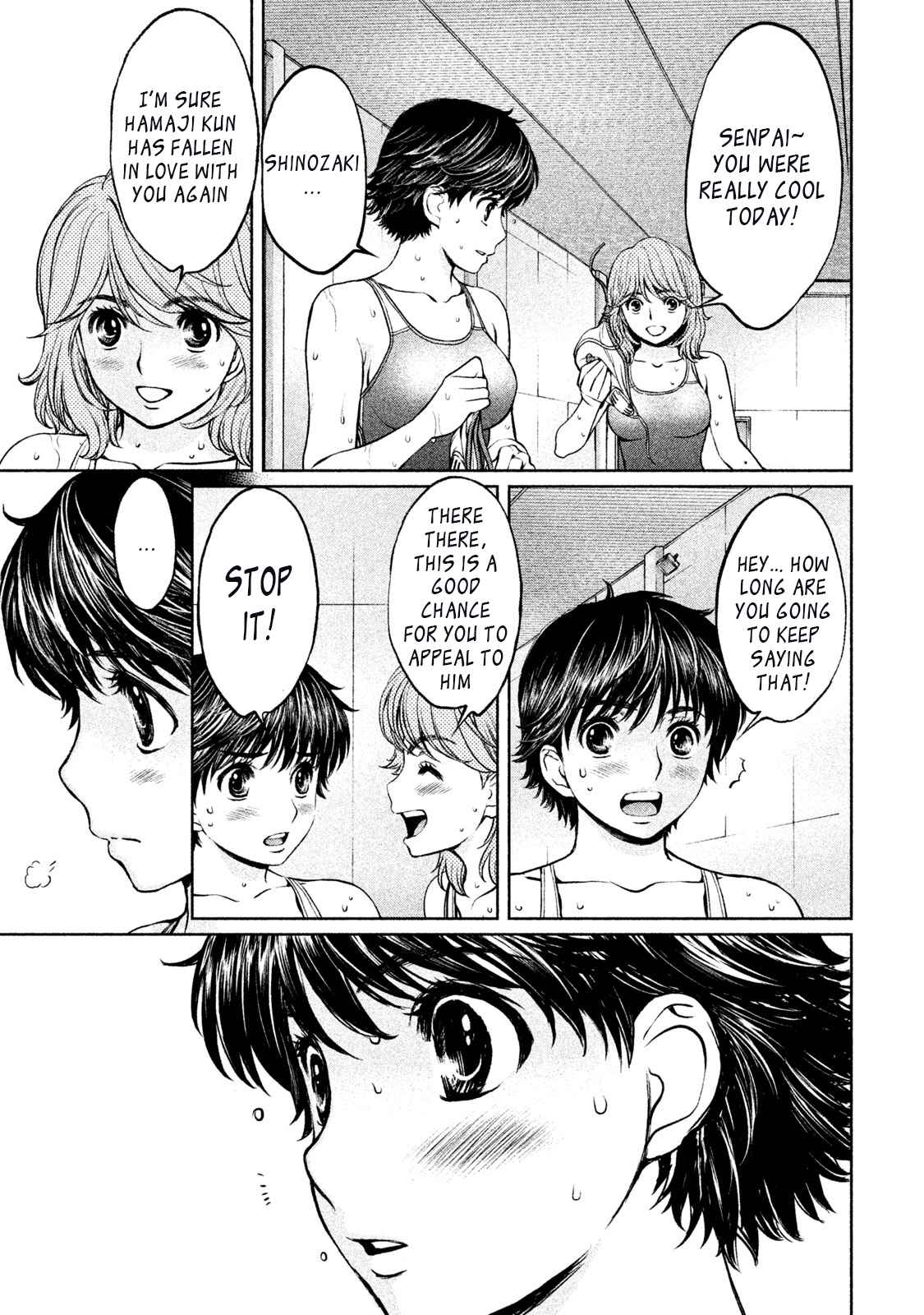 Hantsu x Torasshu Chap 154 - Next Chap 155