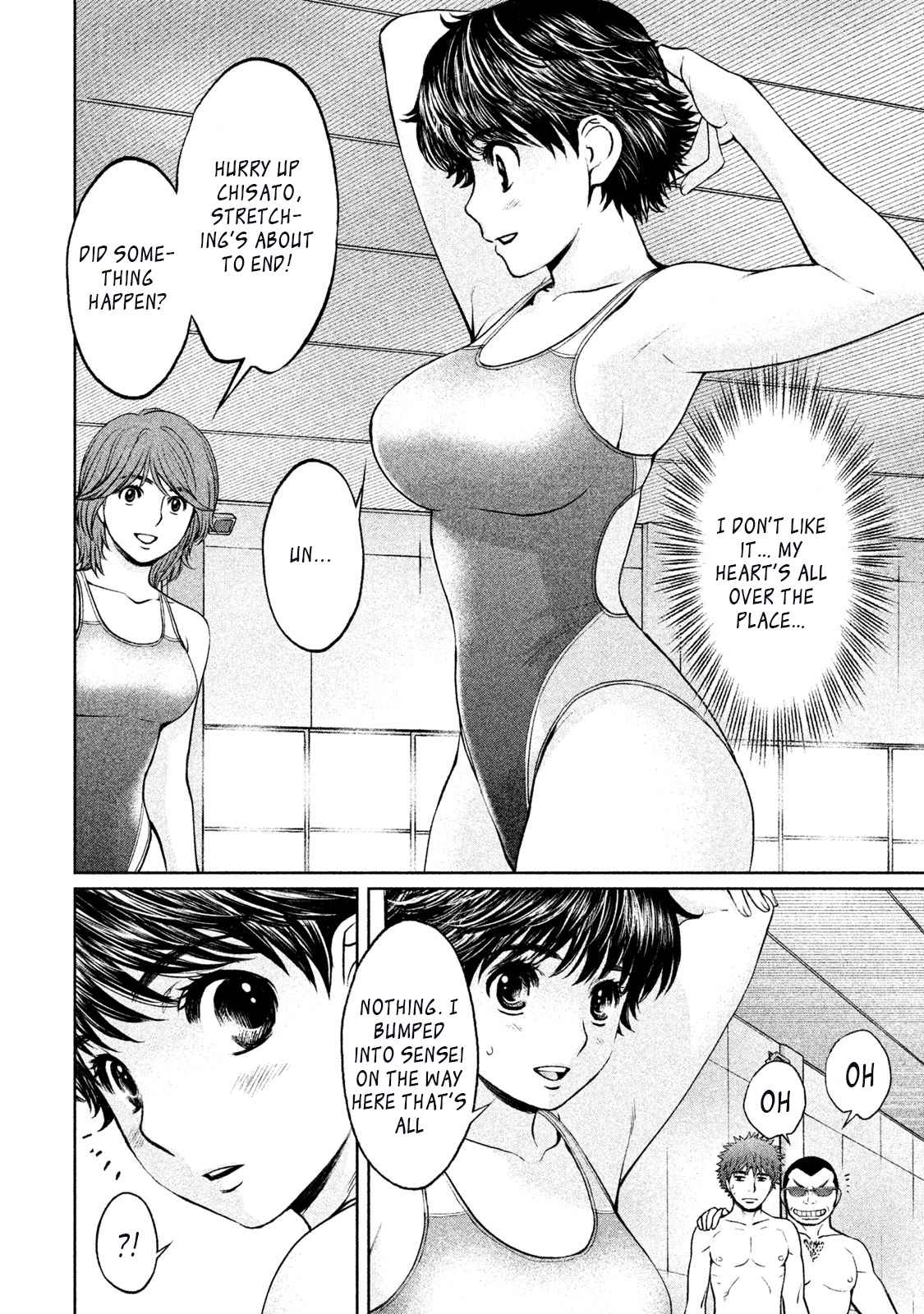 Hantsu x Torasshu Chap 154 - Next Chap 155