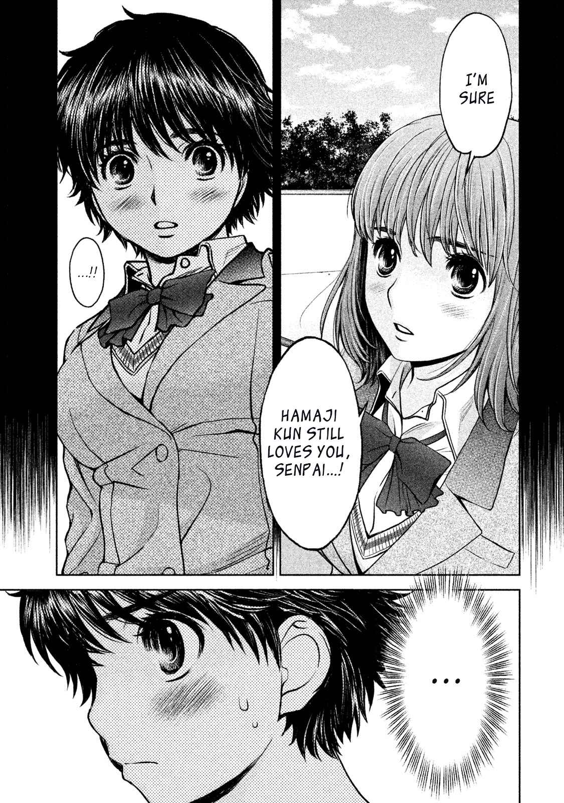 Hantsu x Torasshu Chap 154 - Next Chap 155