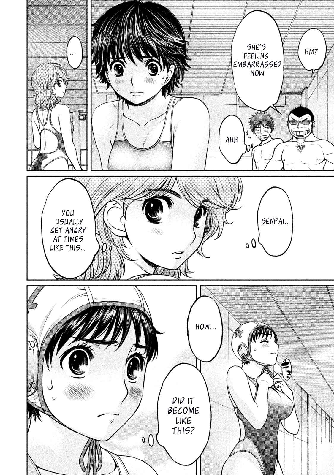 Hantsu x Torasshu Chap 154 - Next Chap 155