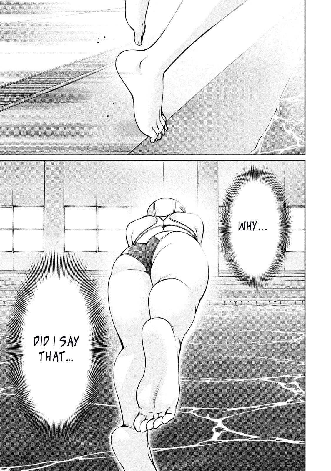 Hantsu x Torasshu Chap 154 - Next Chap 155