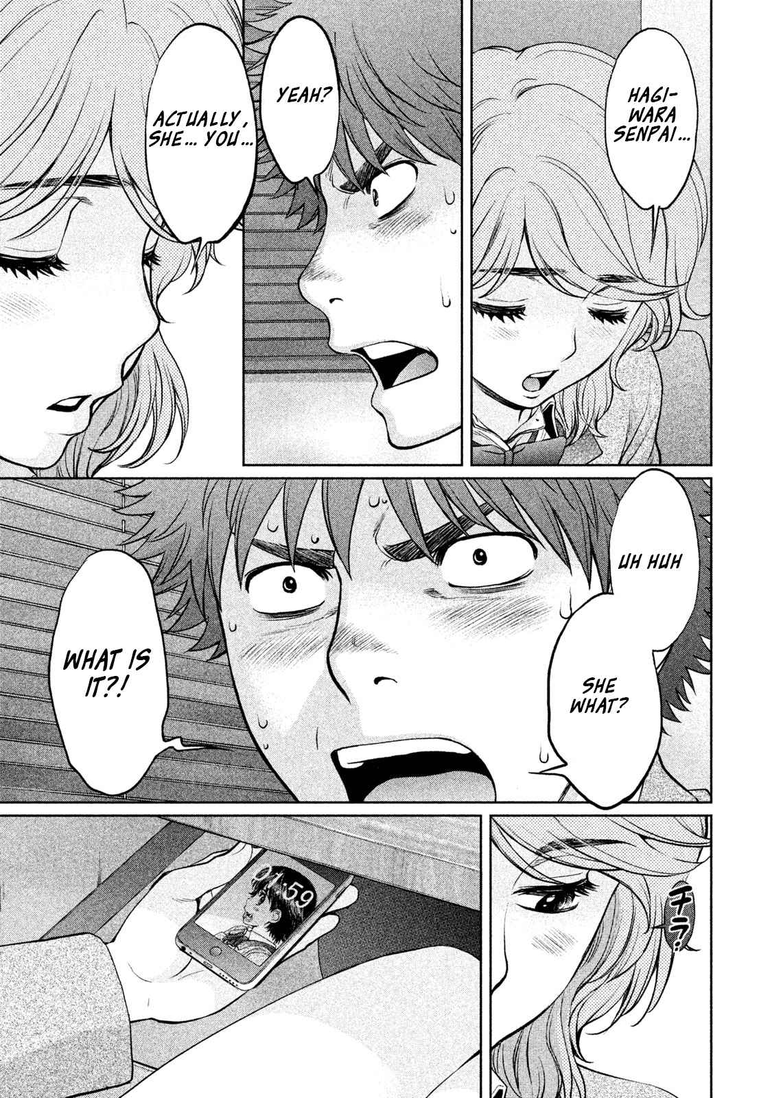 Hantsu x Torasshu Chap 155 - Next Chap 156