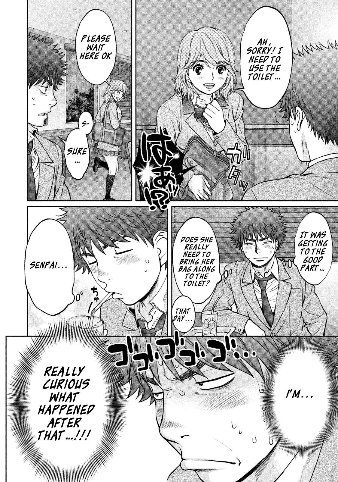 Hantsu x Torasshu Chap 155 - Next Chap 156