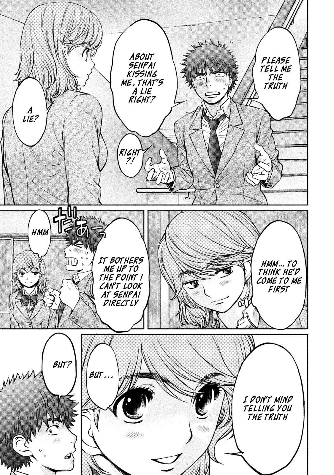 Hantsu x Torasshu Chap 155 - Next Chap 156
