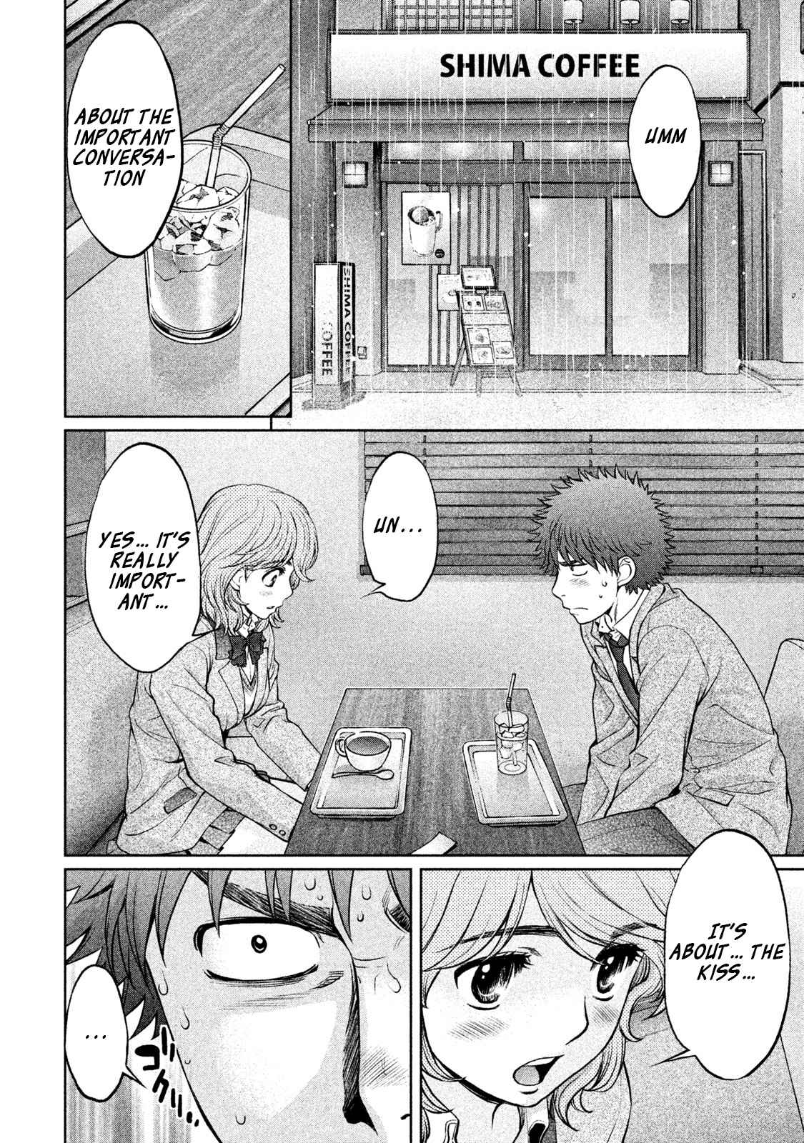 Hantsu x Torasshu Chap 155 - Next Chap 156