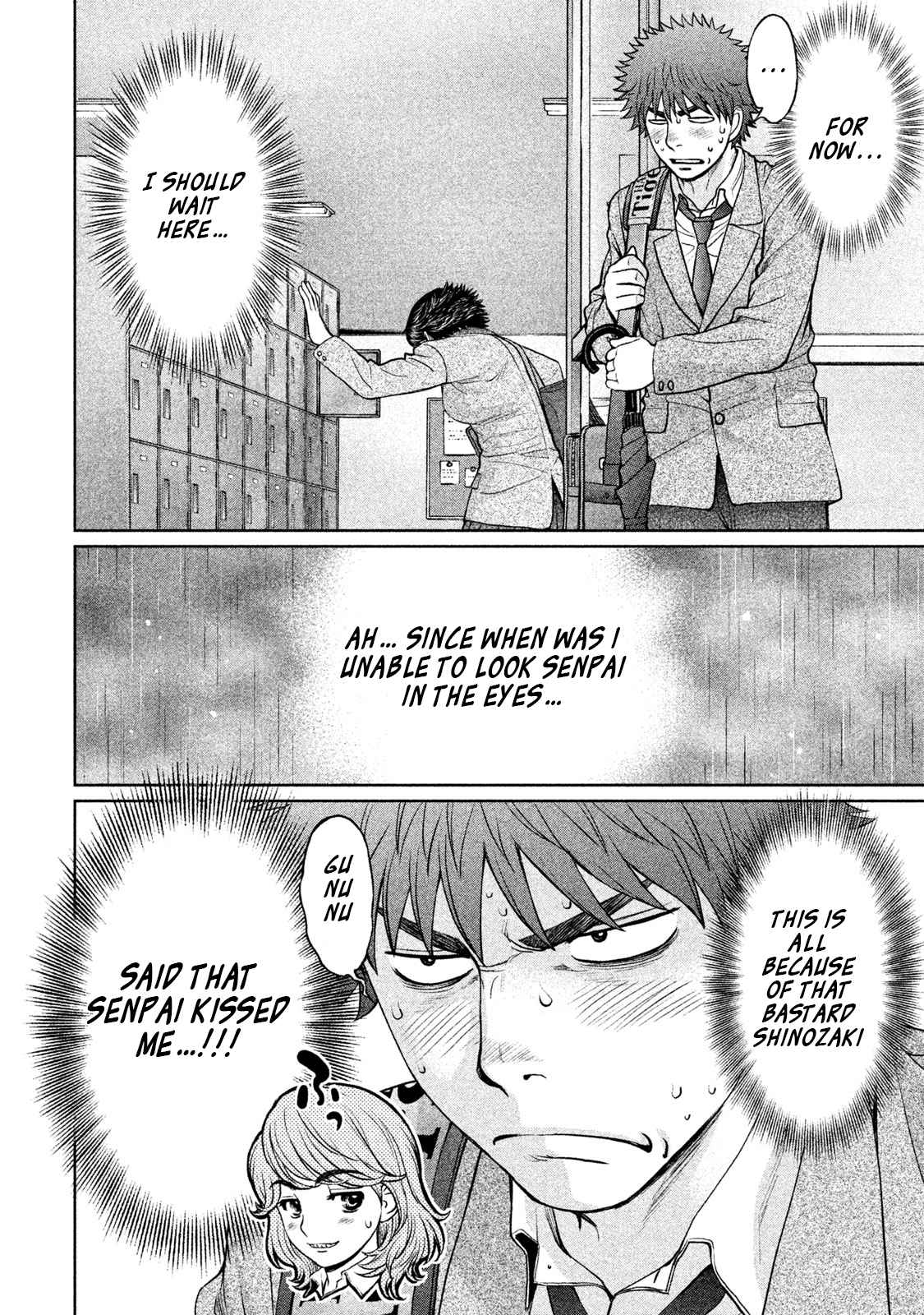 Hantsu x Torasshu Chap 155 - Next Chap 156