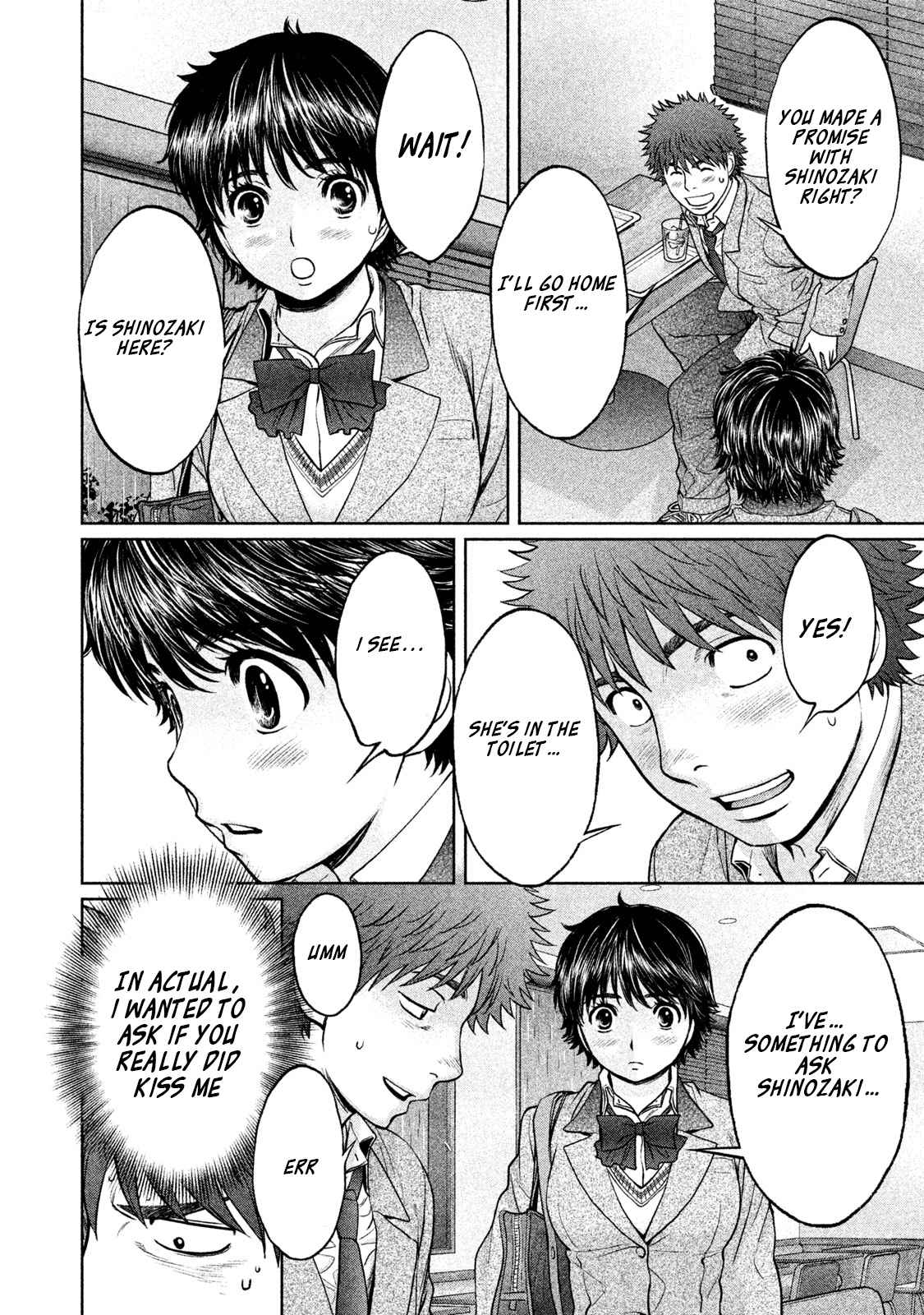 Hantsu x Torasshu Chap 156 - Next Chap 157