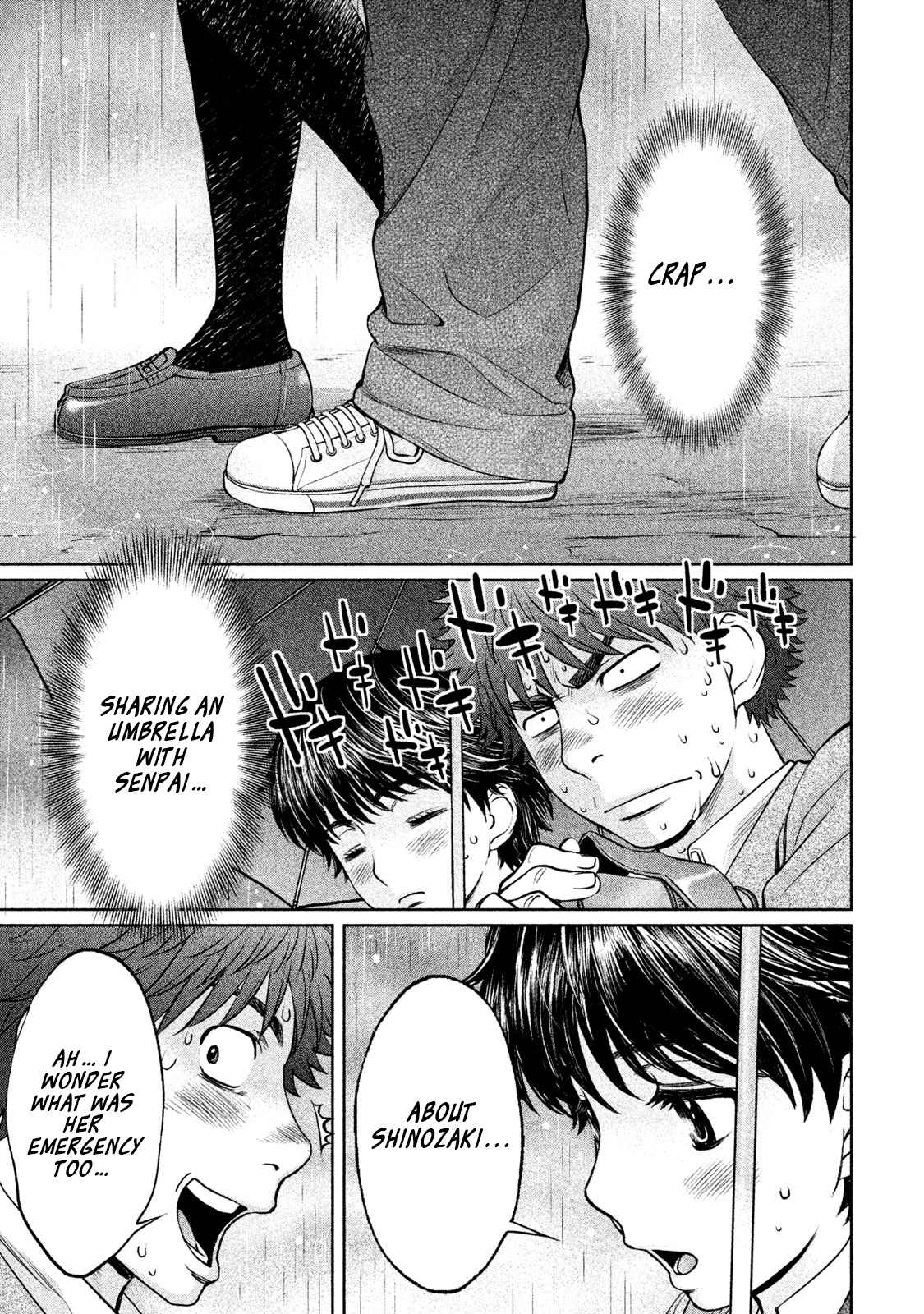 Hantsu x Torasshu Chap 156 - Next Chap 157