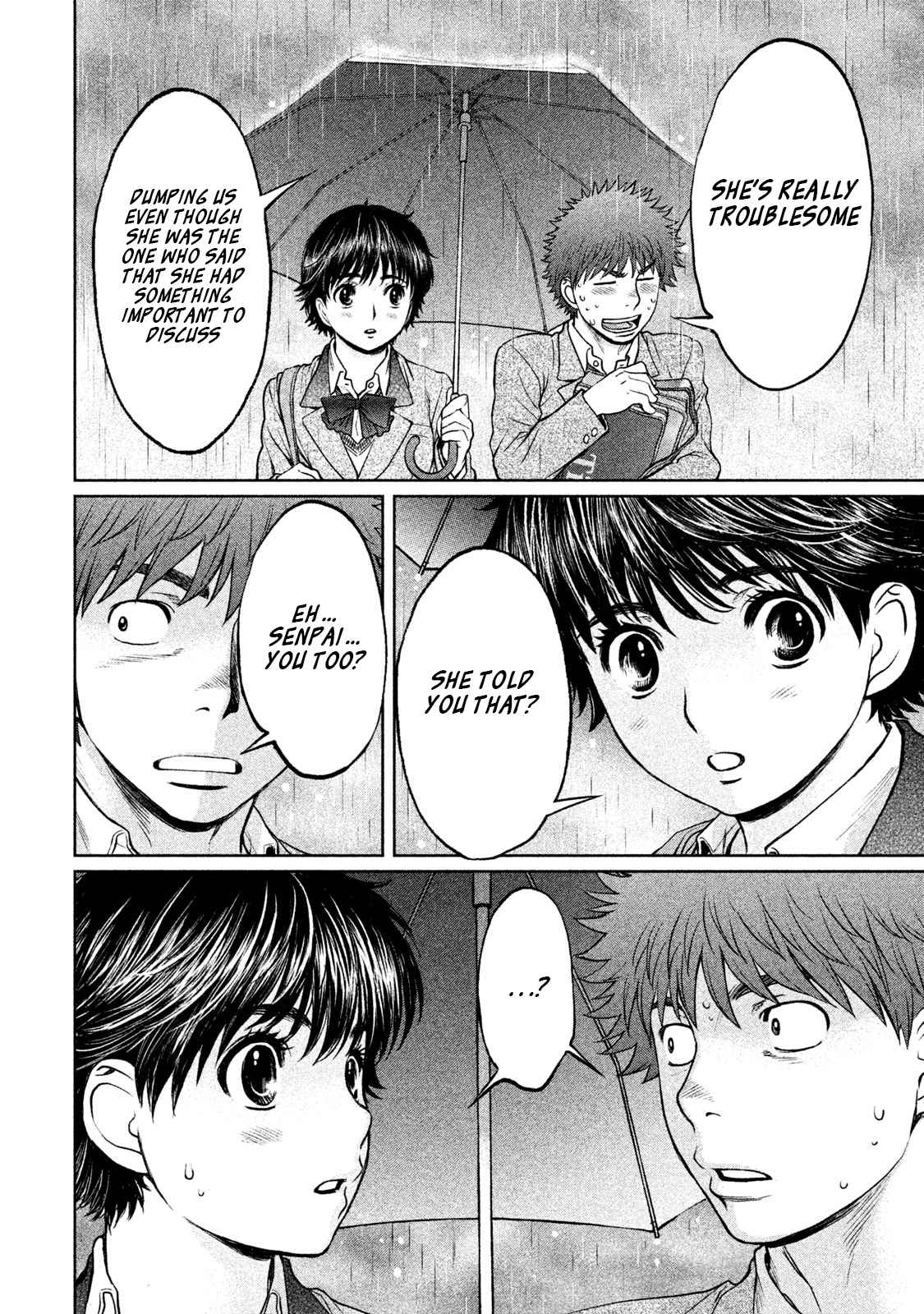 Hantsu x Torasshu Chap 156 - Next Chap 157