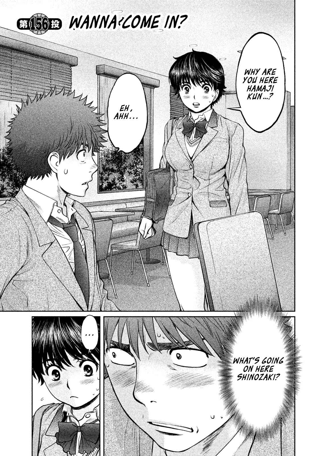 Hantsu x Torasshu Chap 156 - Next Chap 157