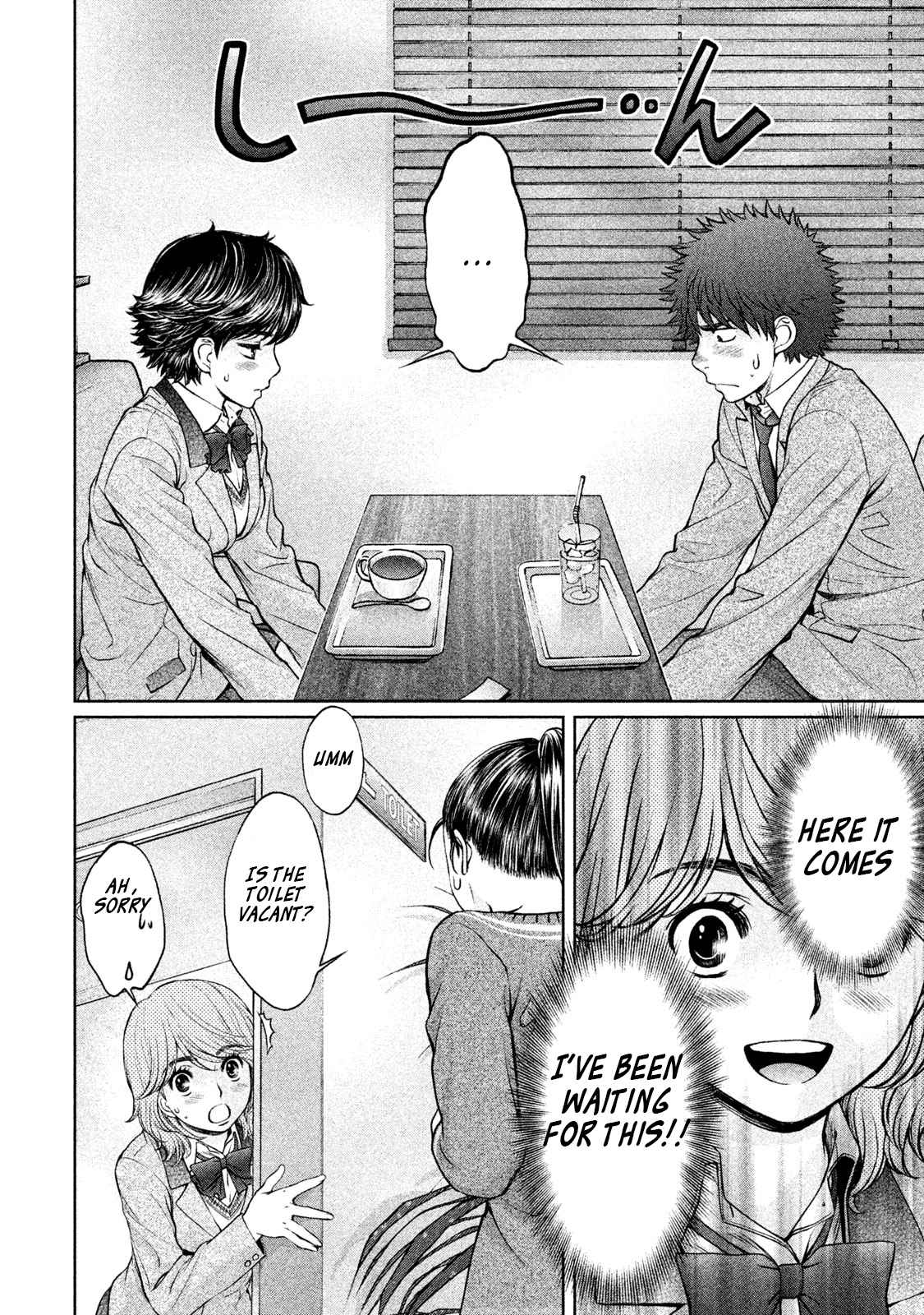 Hantsu x Torasshu Chap 156 - Next Chap 157