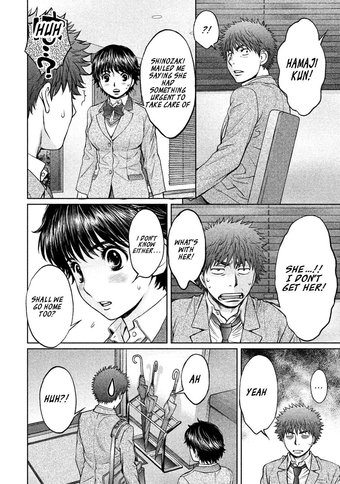 Hantsu x Torasshu Chap 156 - Next Chap 157