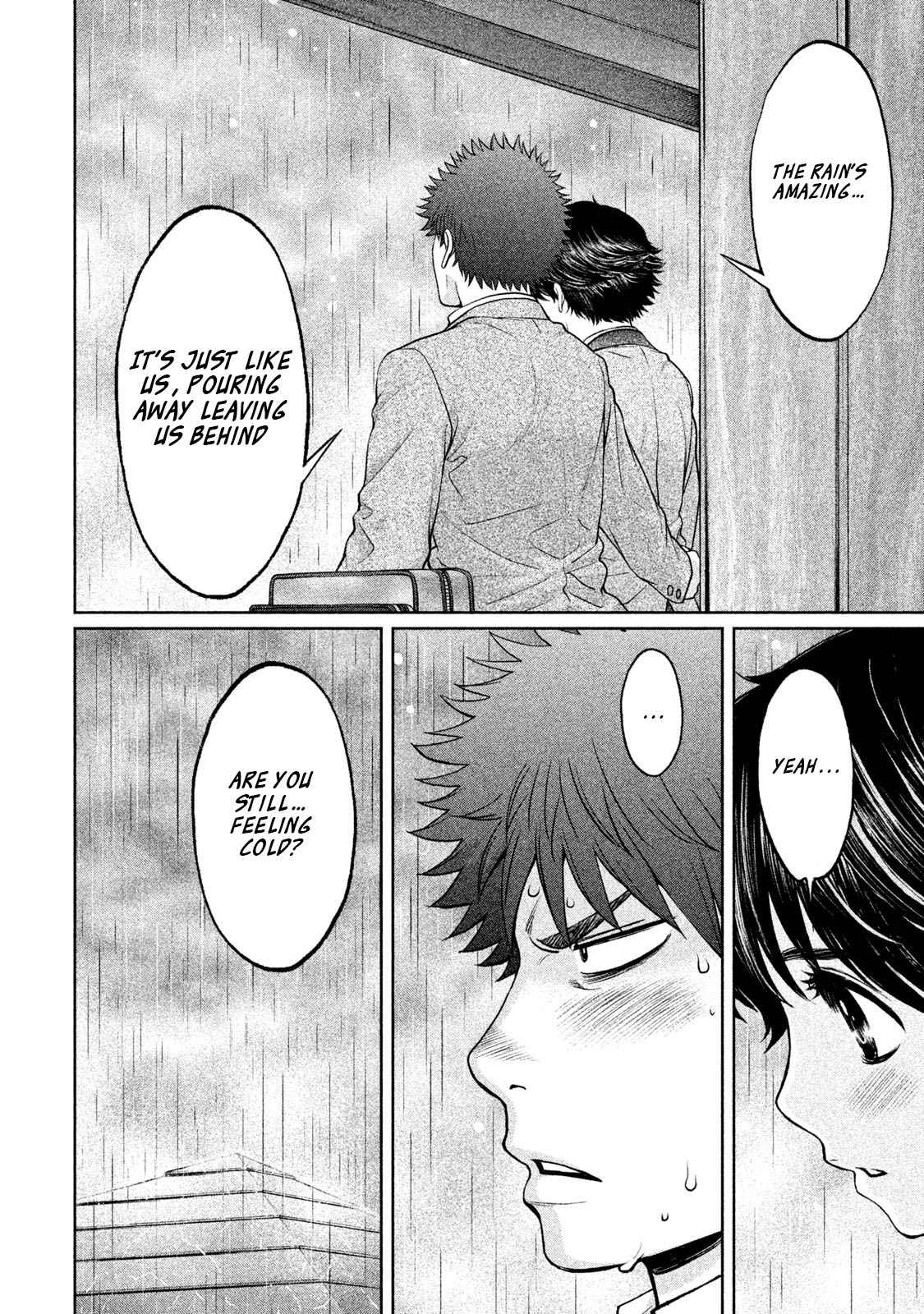 Hantsu x Torasshu Chap 158 - Next Chap 159