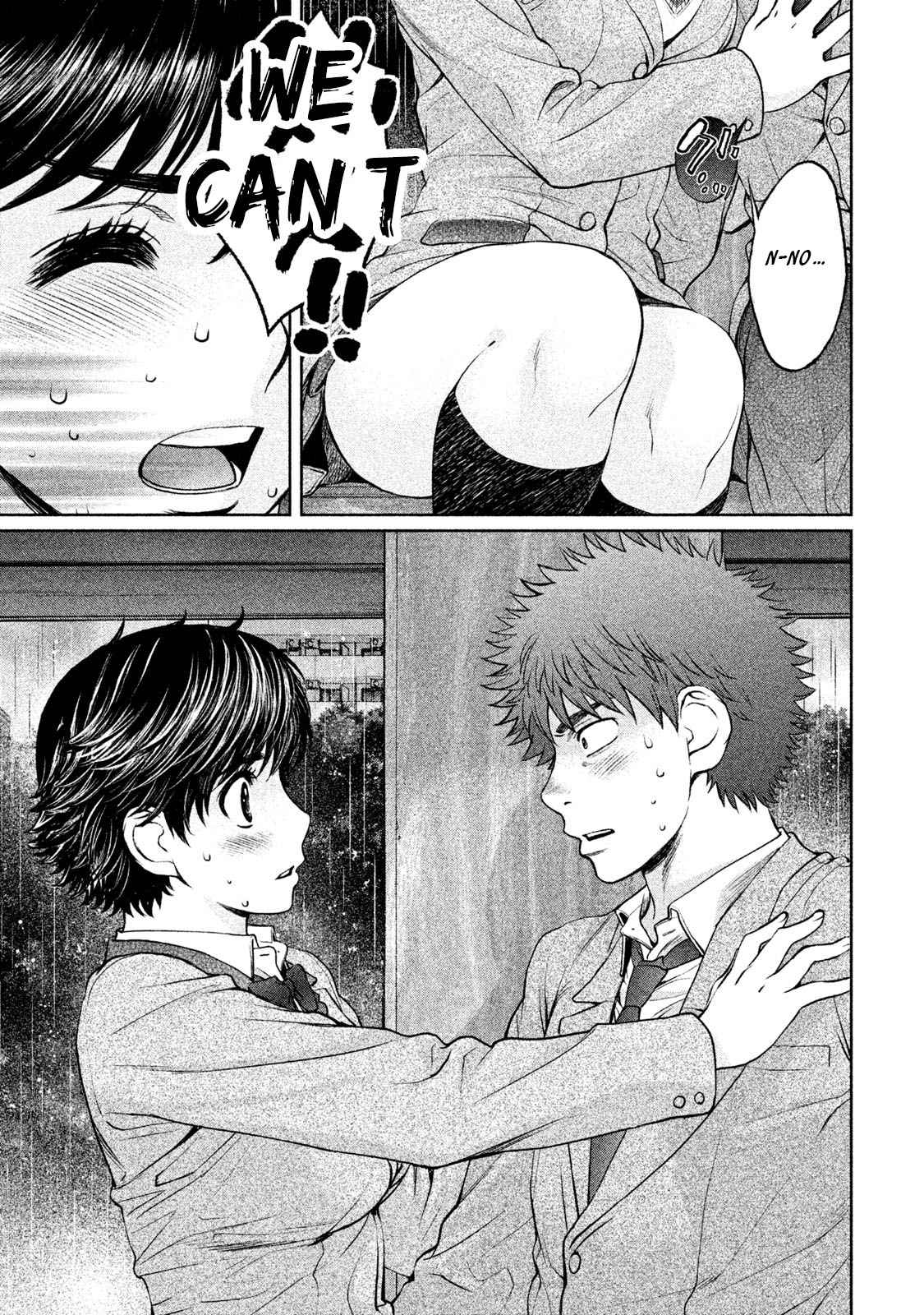 Hantsu x Torasshu Chap 158 - Next Chap 159