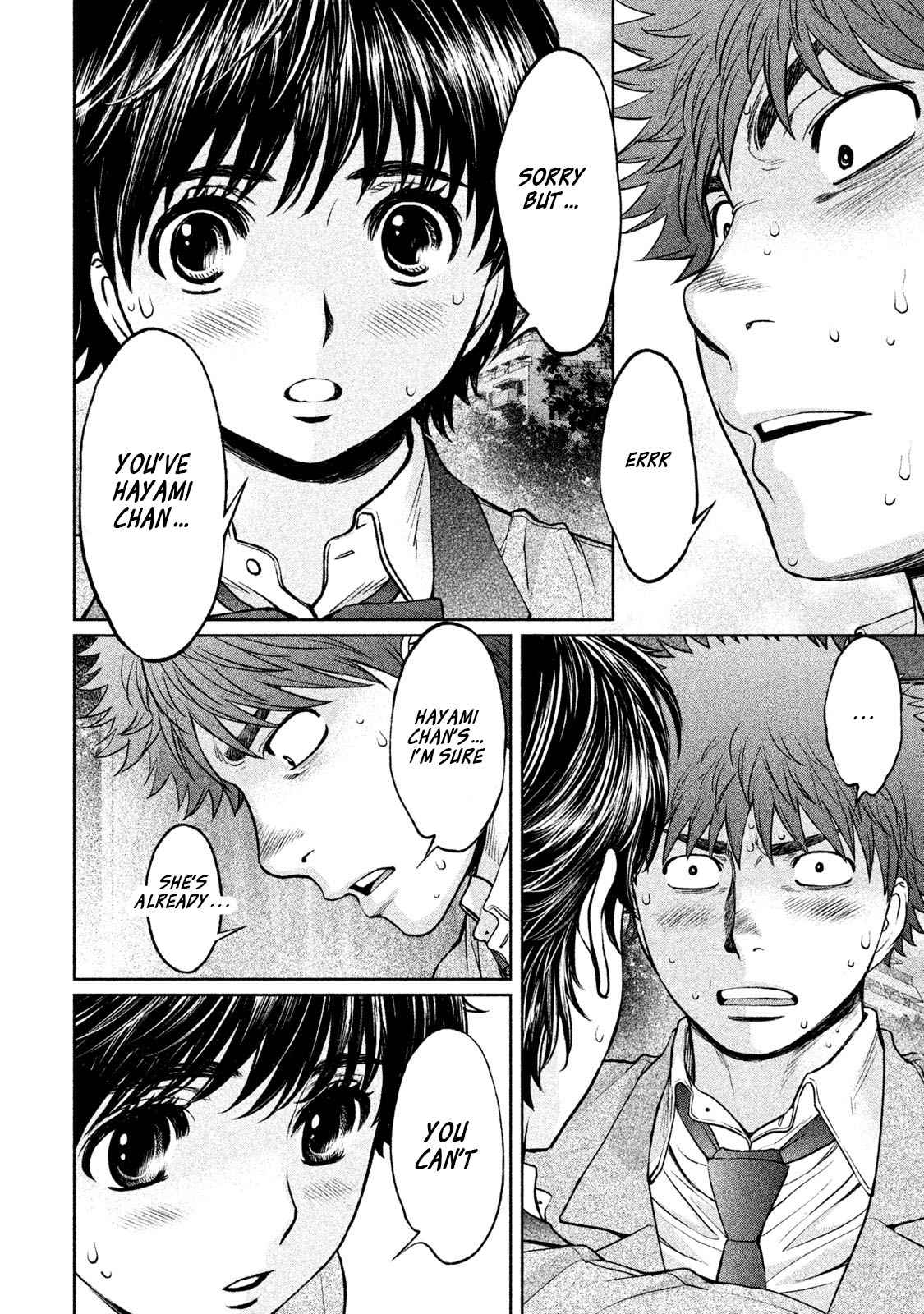 Hantsu x Torasshu Chap 158 - Next Chap 159