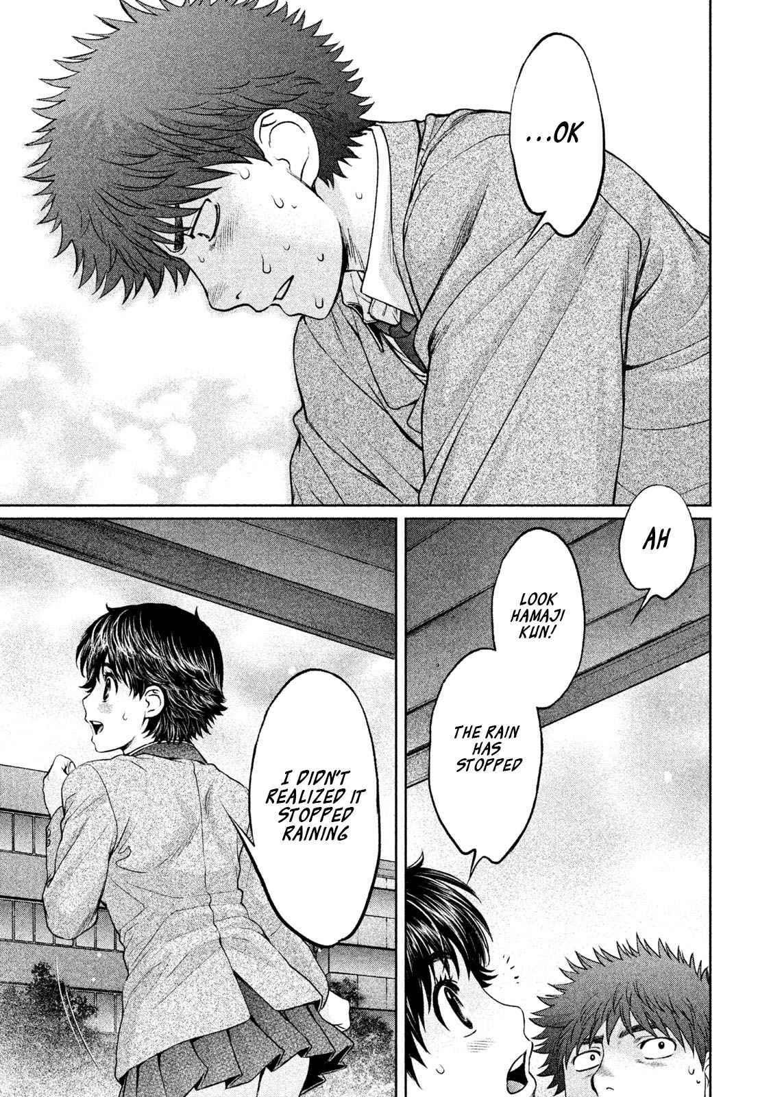 Hantsu x Torasshu Chap 158 - Next Chap 159
