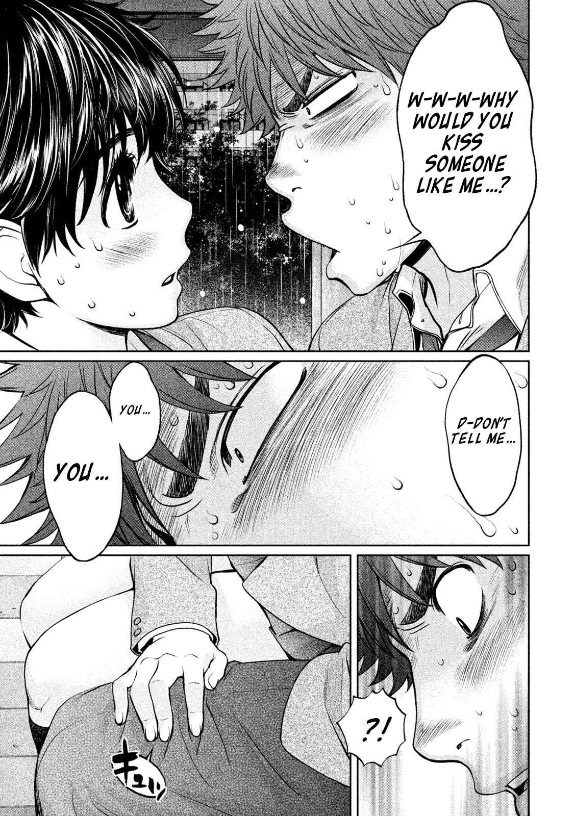 Hantsu x Torasshu Chap 158 - Next Chap 159