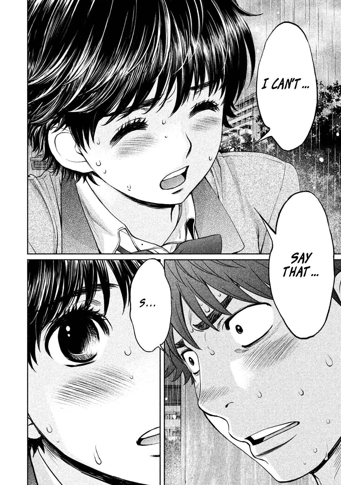 Hantsu x Torasshu Chap 158 - Next Chap 159