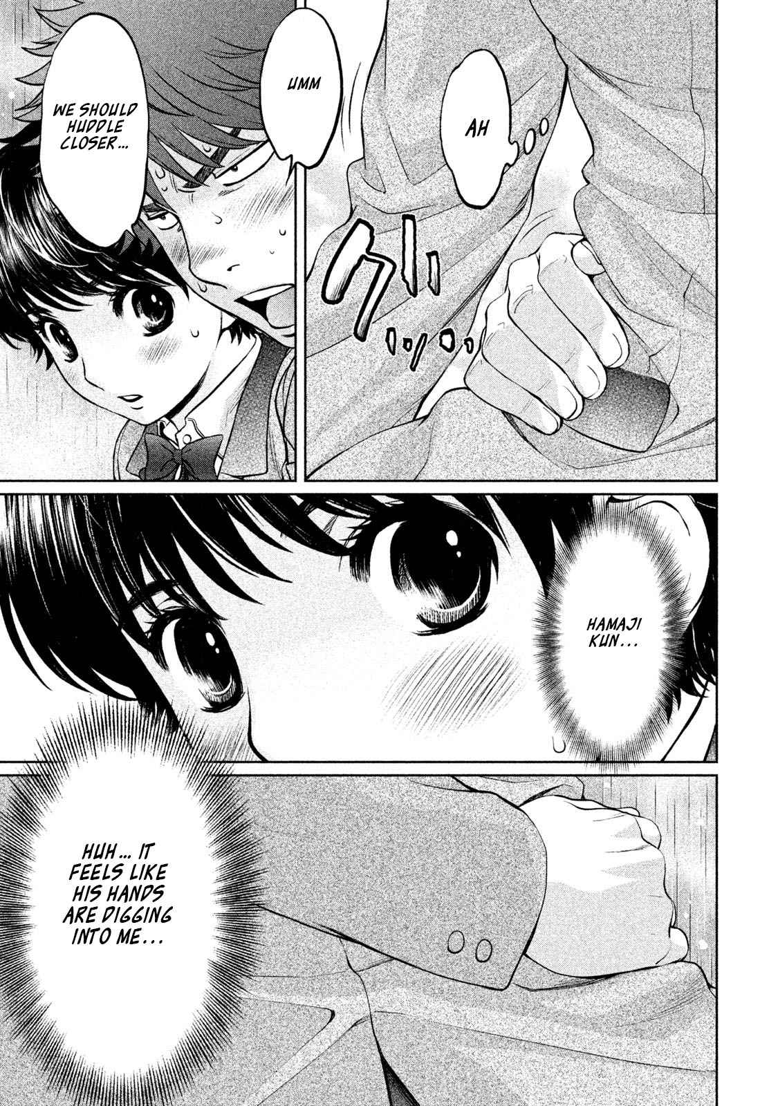 Hantsu x Torasshu Chap 158 - Next Chap 159
