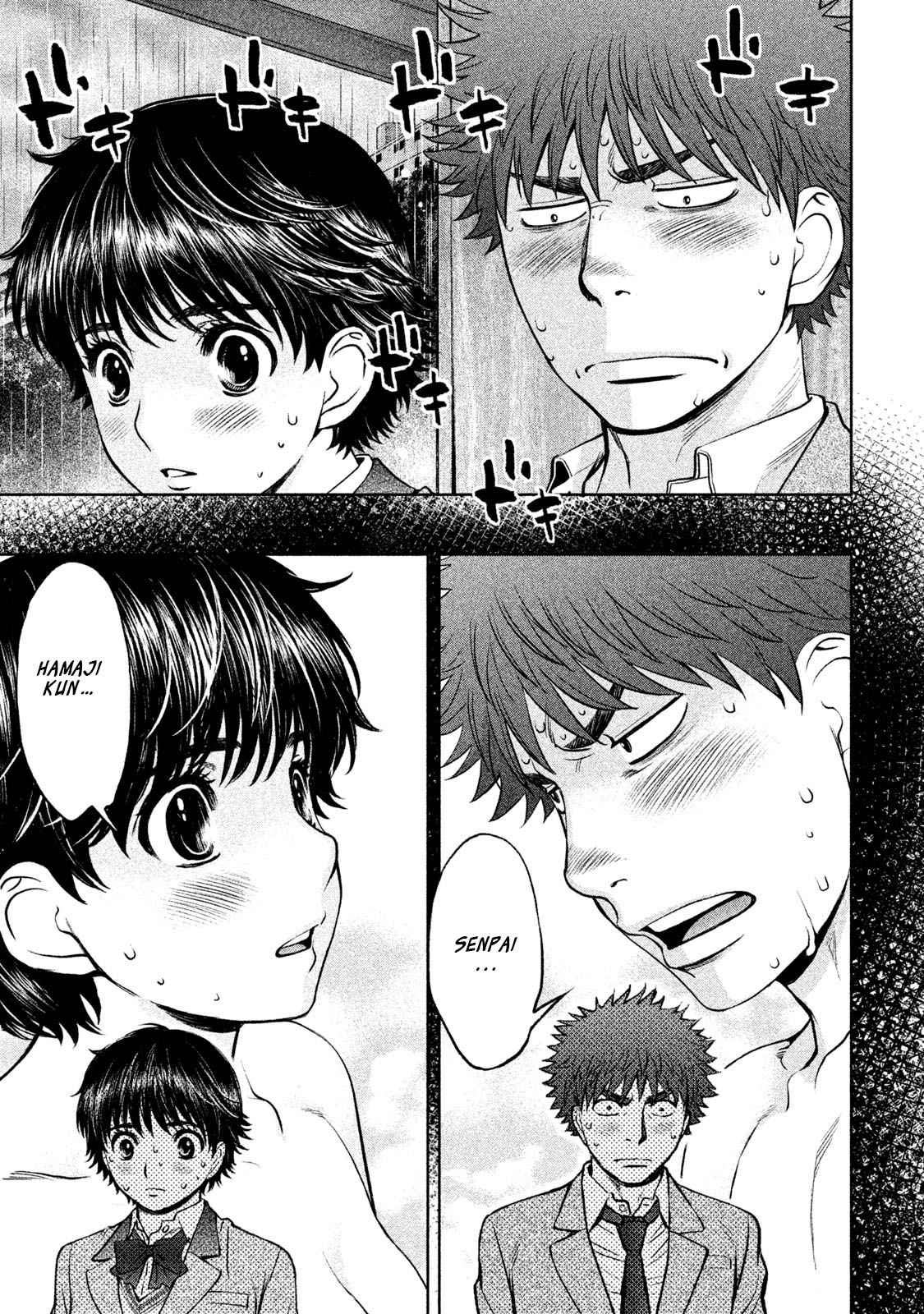 Hantsu x Torasshu Chap 158 - Next Chap 159