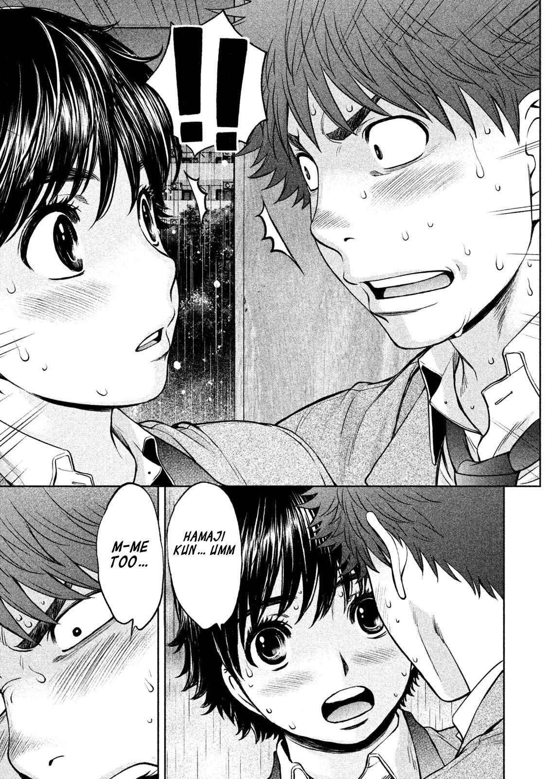 Hantsu x Torasshu Chap 158 - Next Chap 159