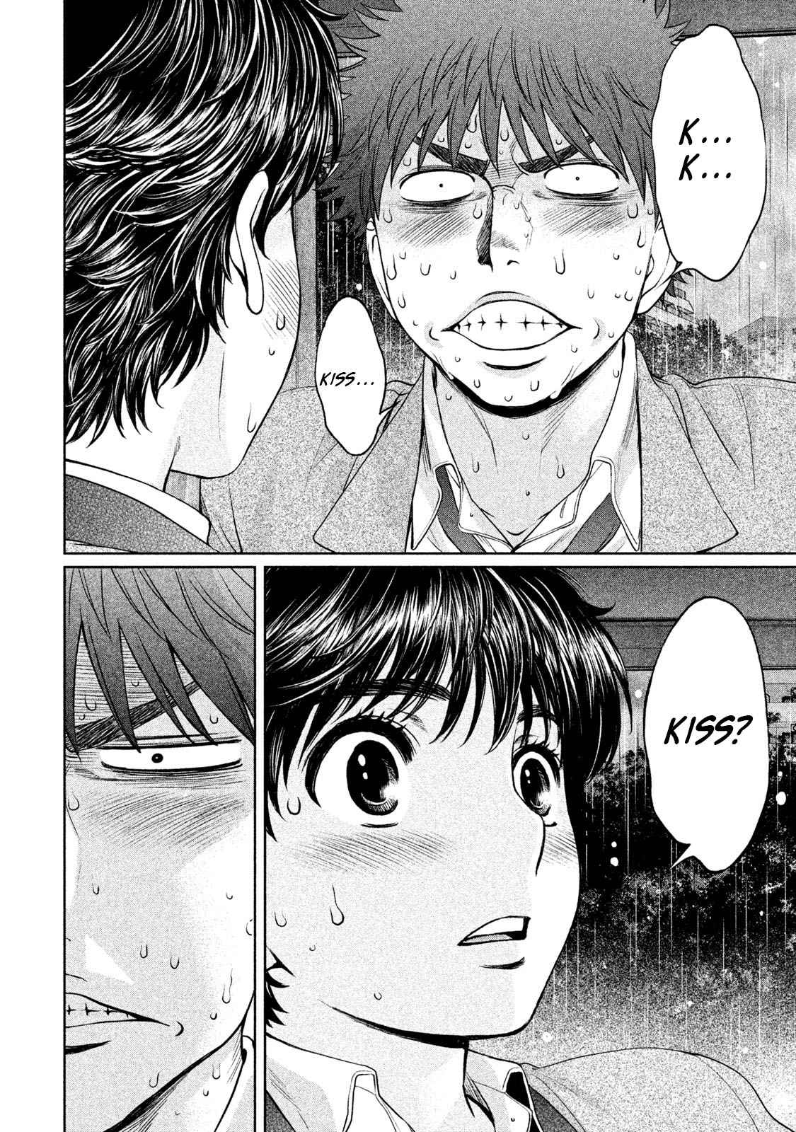 Hantsu x Torasshu Chap 158 - Next Chap 159