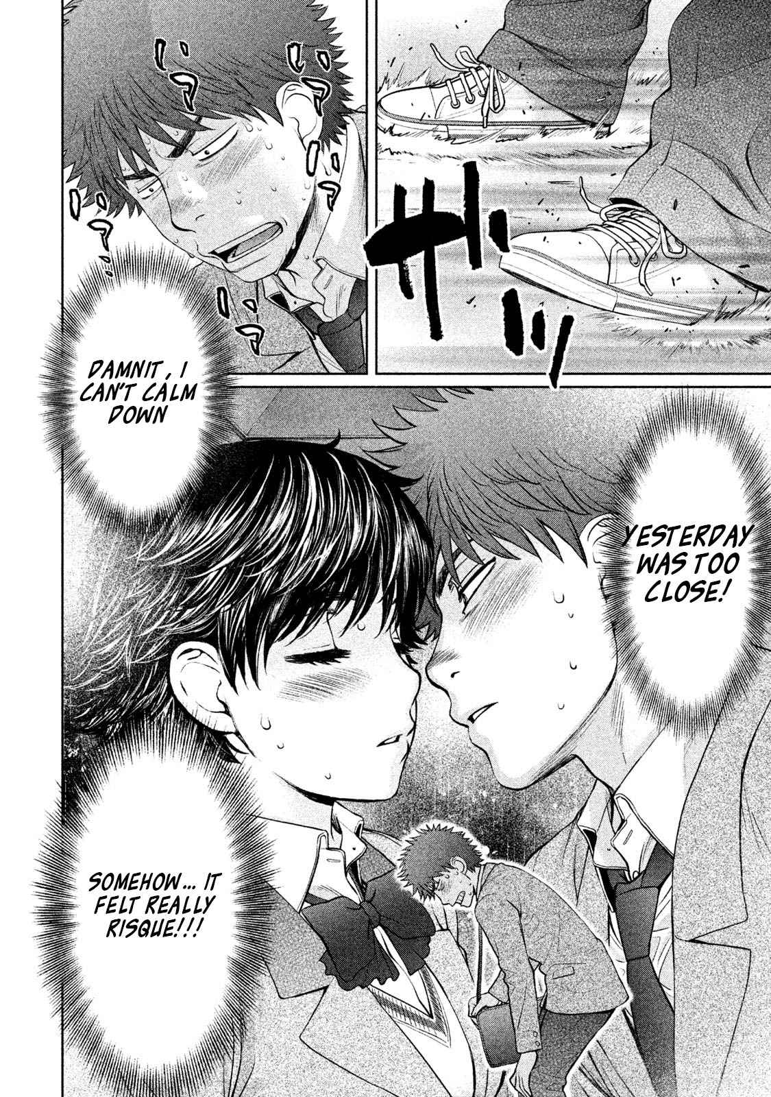 Hantsu x Torasshu Chap 159 - Next Chap 160