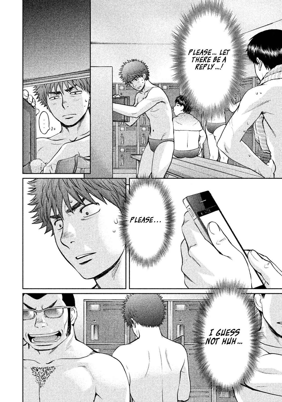 Hantsu x Torasshu Chap 159 - Next Chap 160