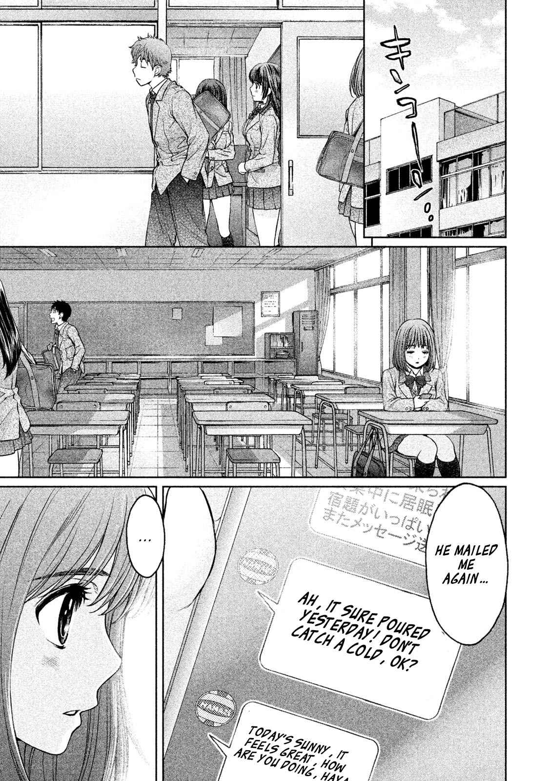 Hantsu x Torasshu Chap 159 - Next Chap 160