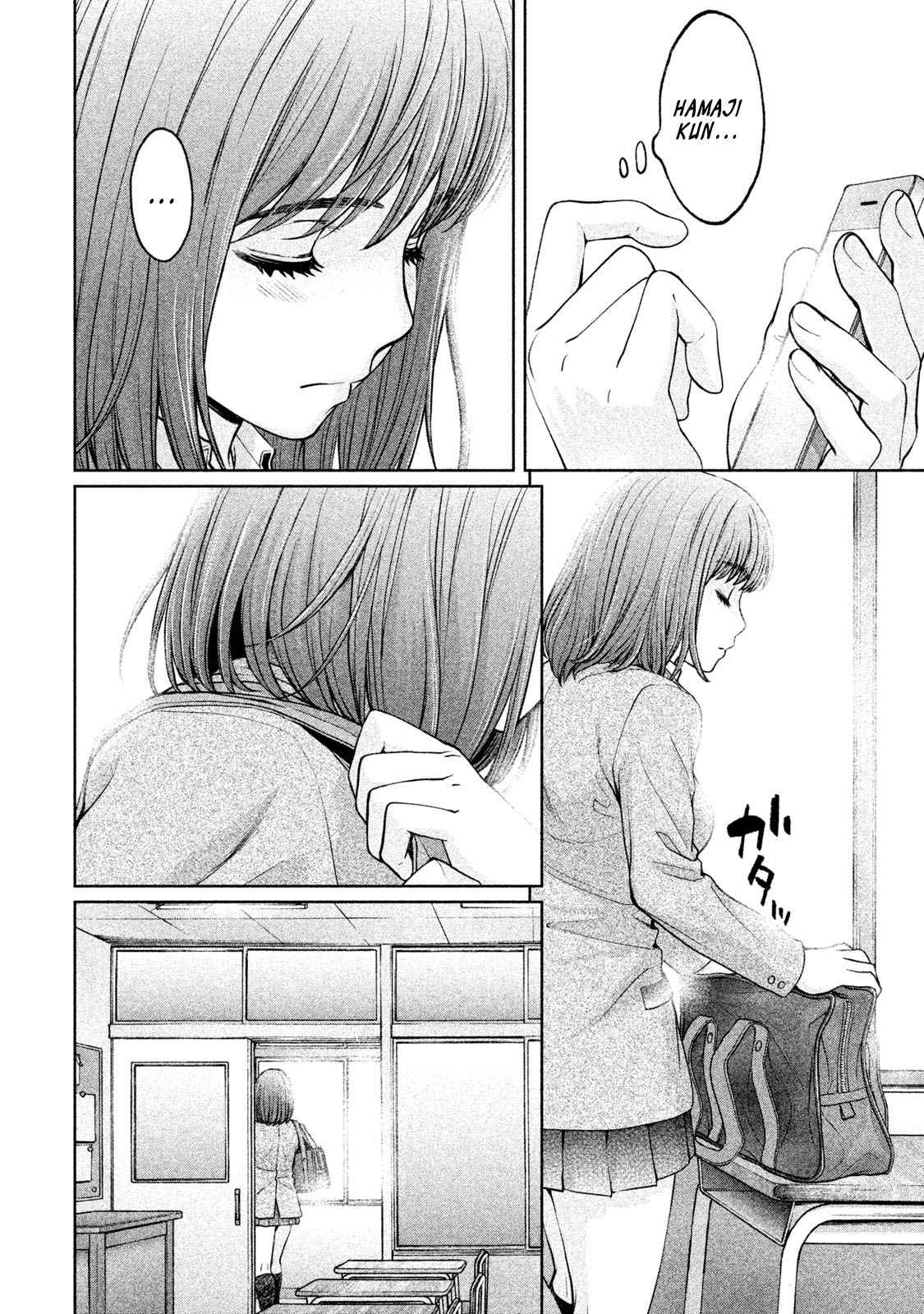 Hantsu x Torasshu Chap 159 - Next Chap 160