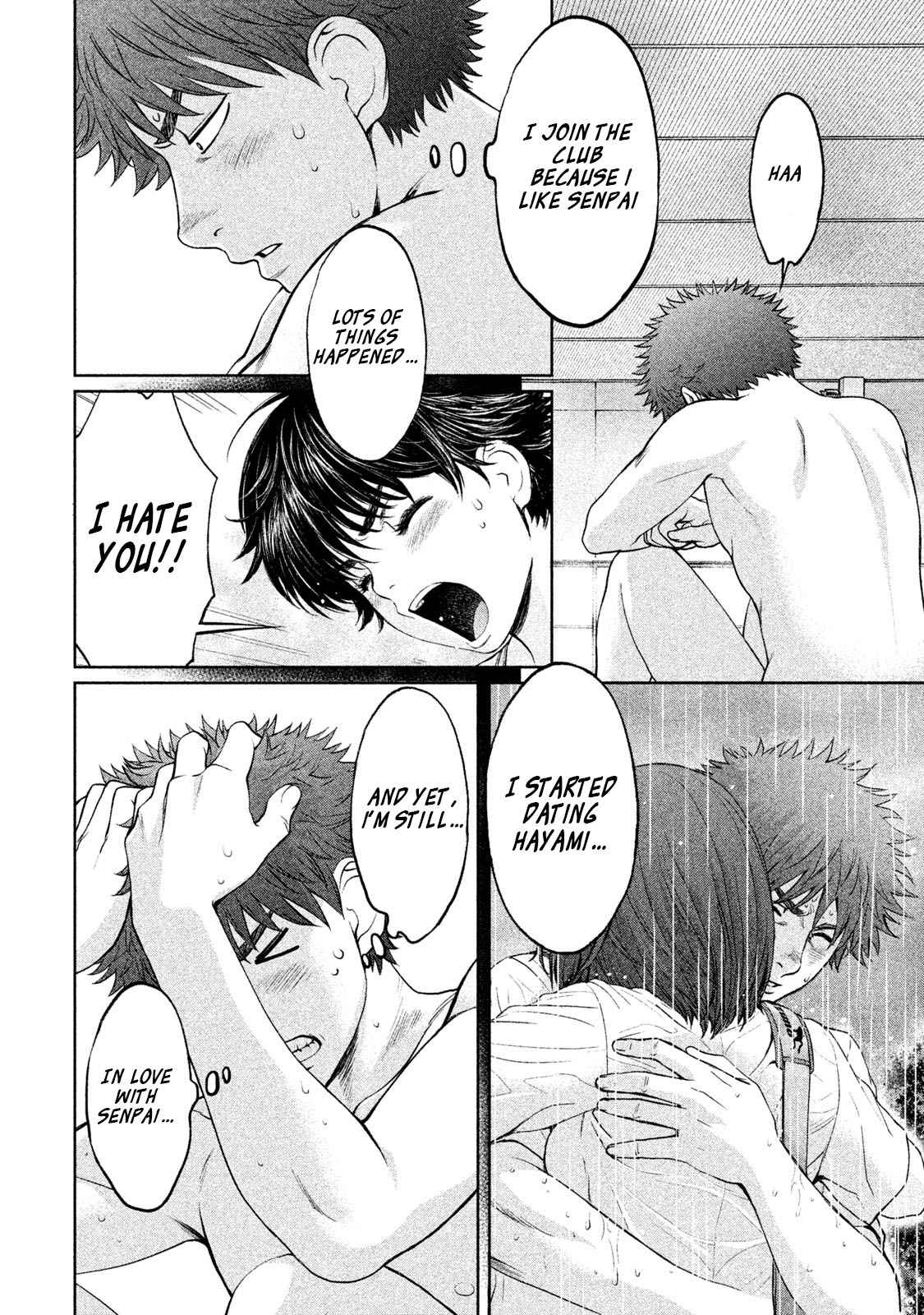 Hantsu x Torasshu Chap 159 - Next Chap 160