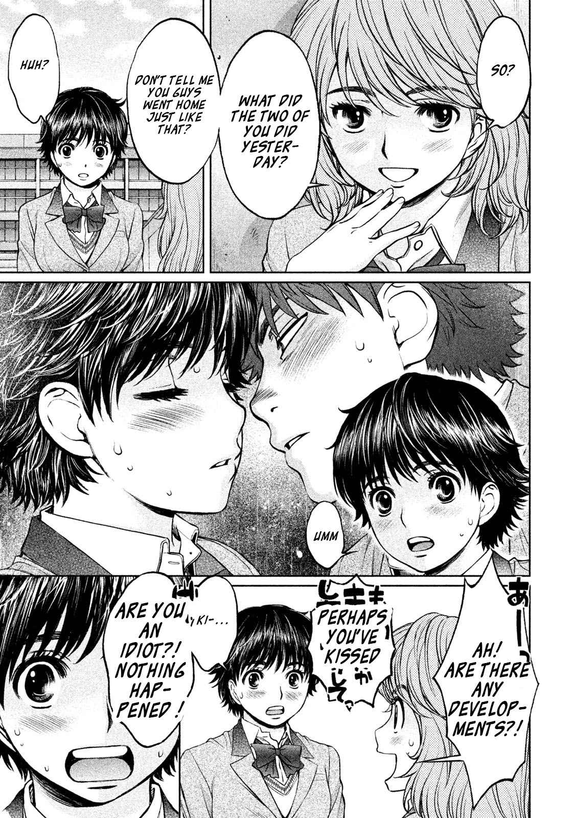 Hantsu x Torasshu Chap 159 - Next Chap 160
