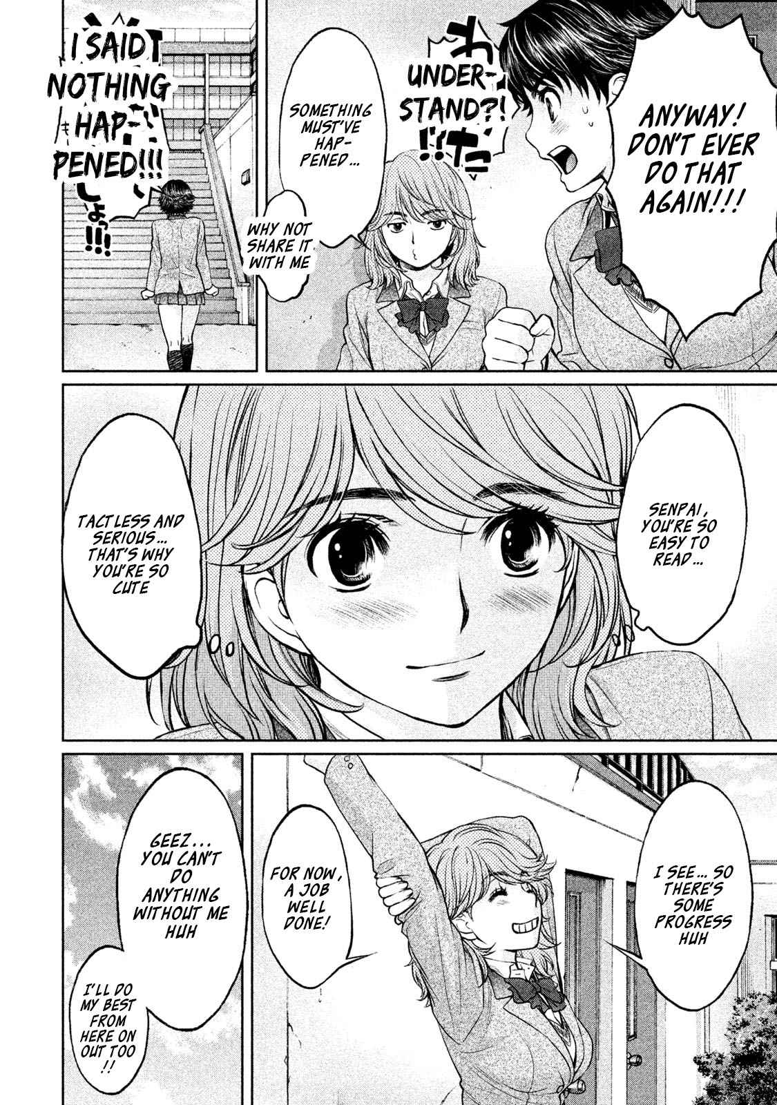 Hantsu x Torasshu Chap 159 - Next Chap 160