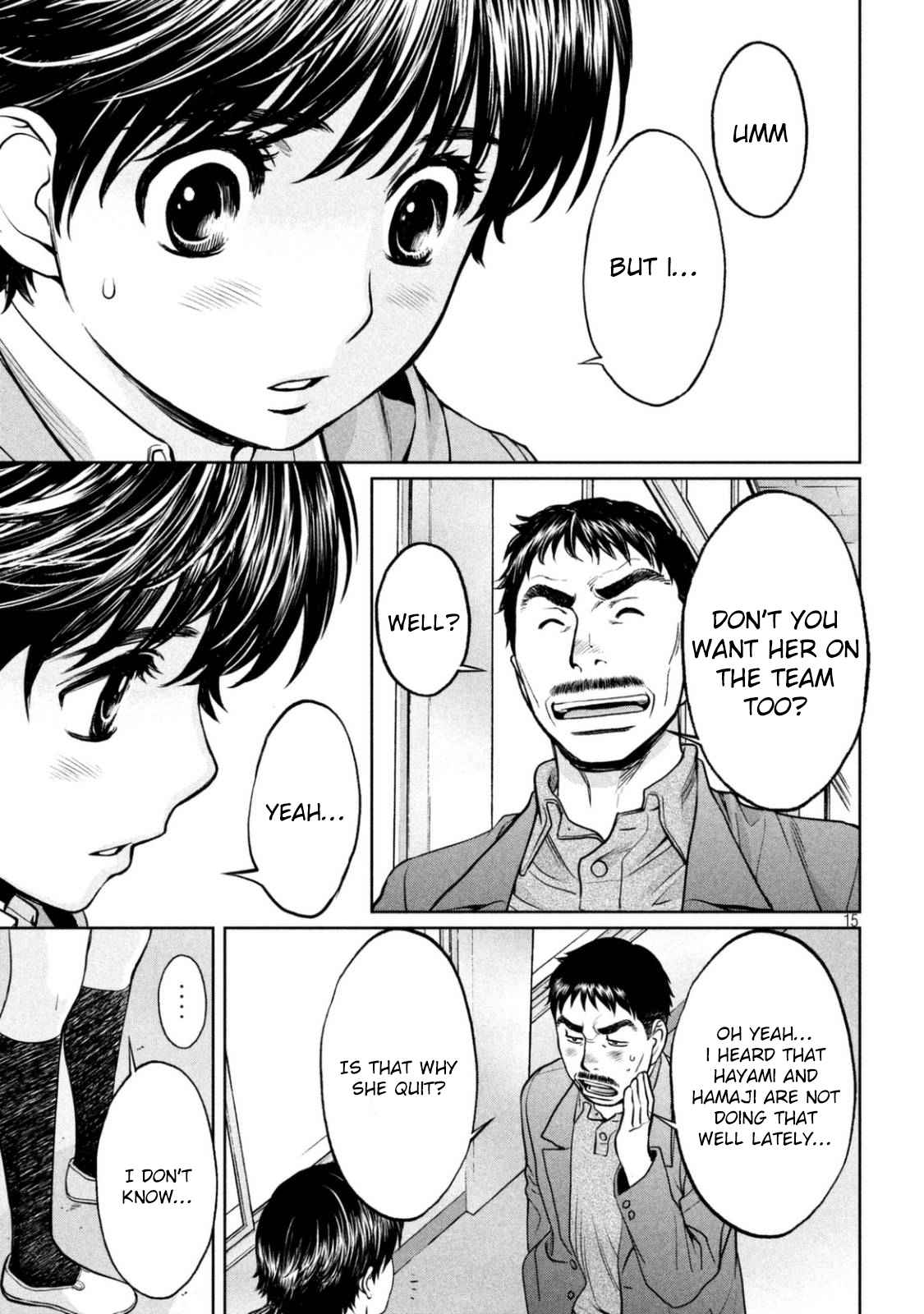 Hantsu x Torasshu Chap 150 - Next Chap 151