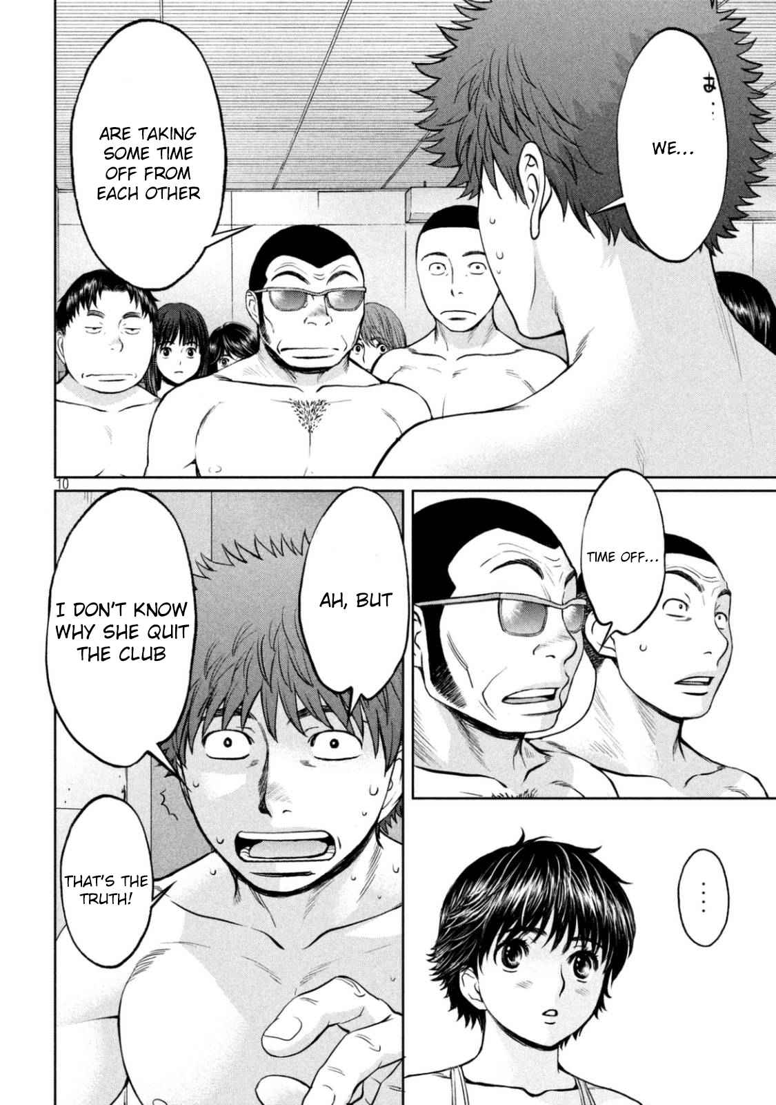Hantsu x Torasshu Chap 150 - Next Chap 151