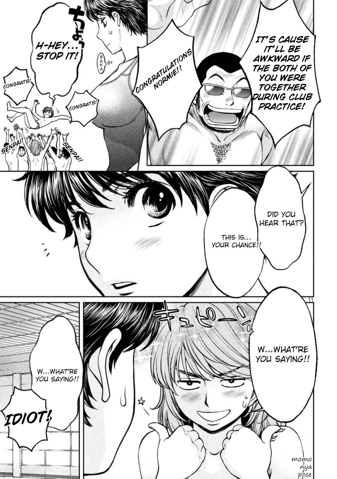 Hantsu x Torasshu Chap 150 - Next Chap 151