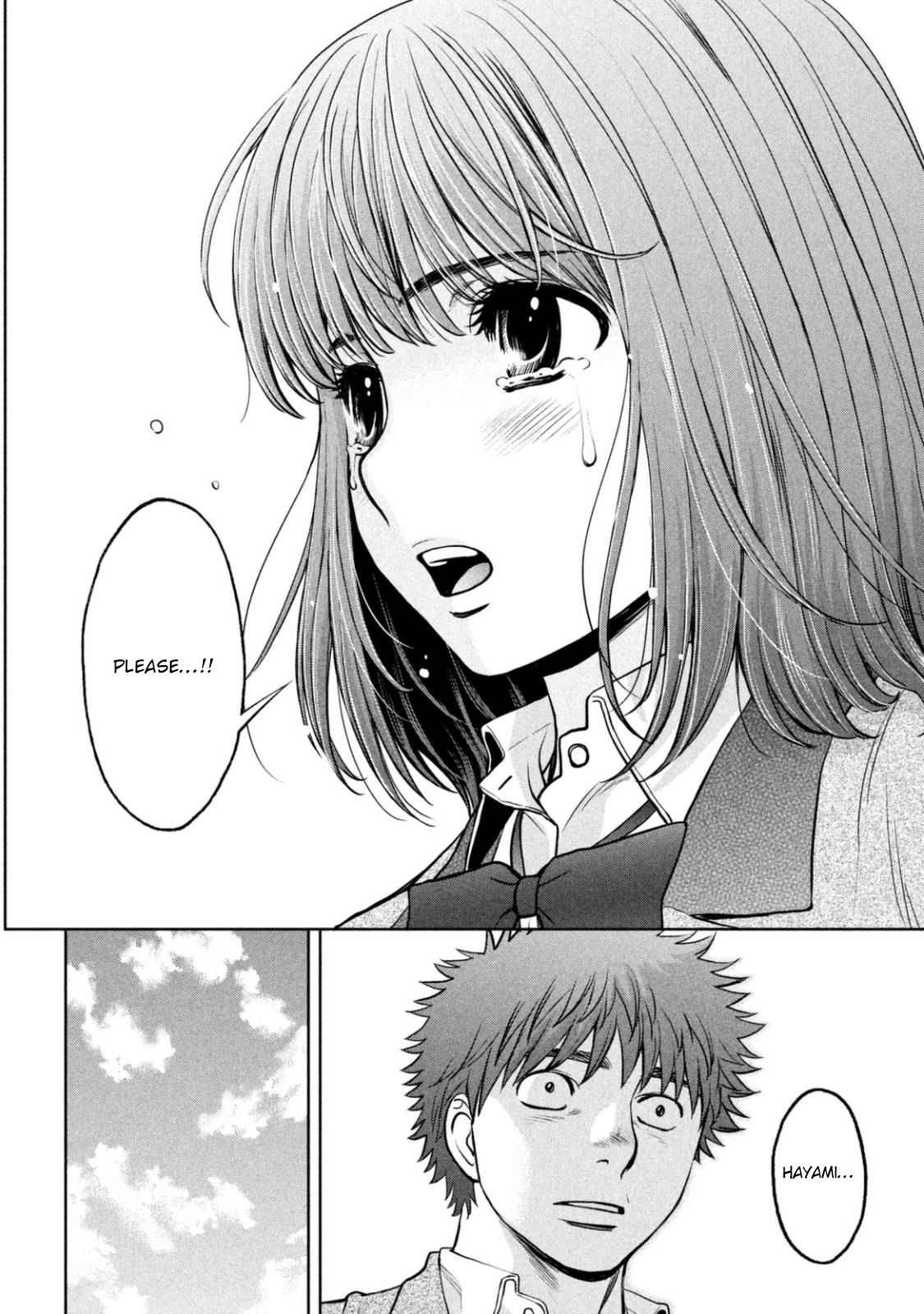 Hantsu x Torasshu Chap 150 - Next Chap 151
