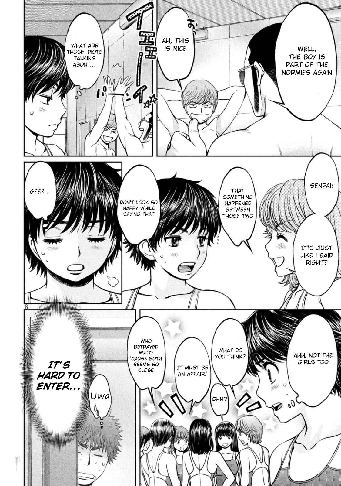 Hantsu x Torasshu Chap 150 - Next Chap 151