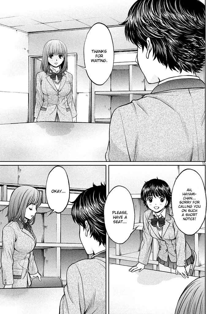 Hantsu x Torasshu Chap 151 - Next Chap 152