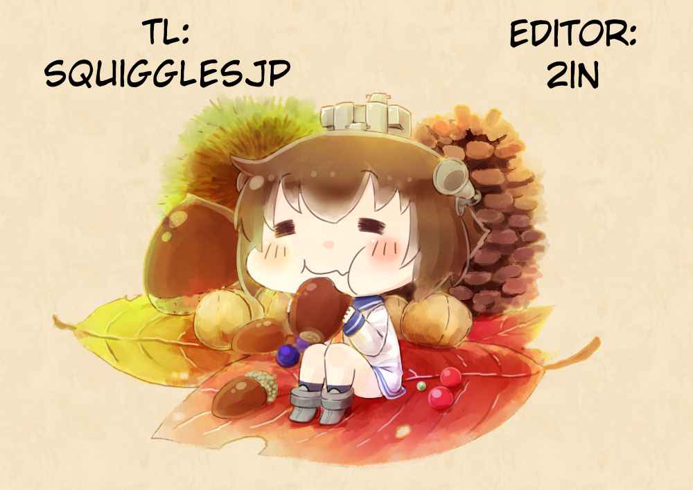 Hantsu x Torasshu Chap 151 - Next Chap 152