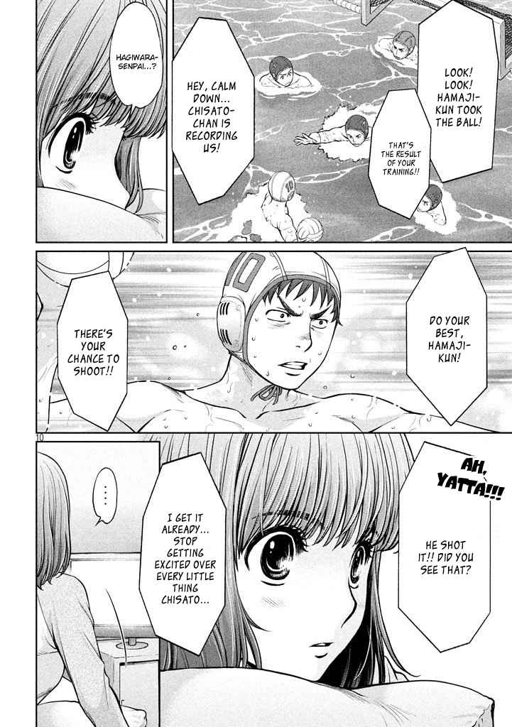 Hantsu x Torasshu Chap 151 - Next Chap 152