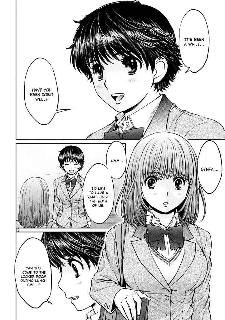 Hantsu x Torasshu Chap 151 - Next Chap 152