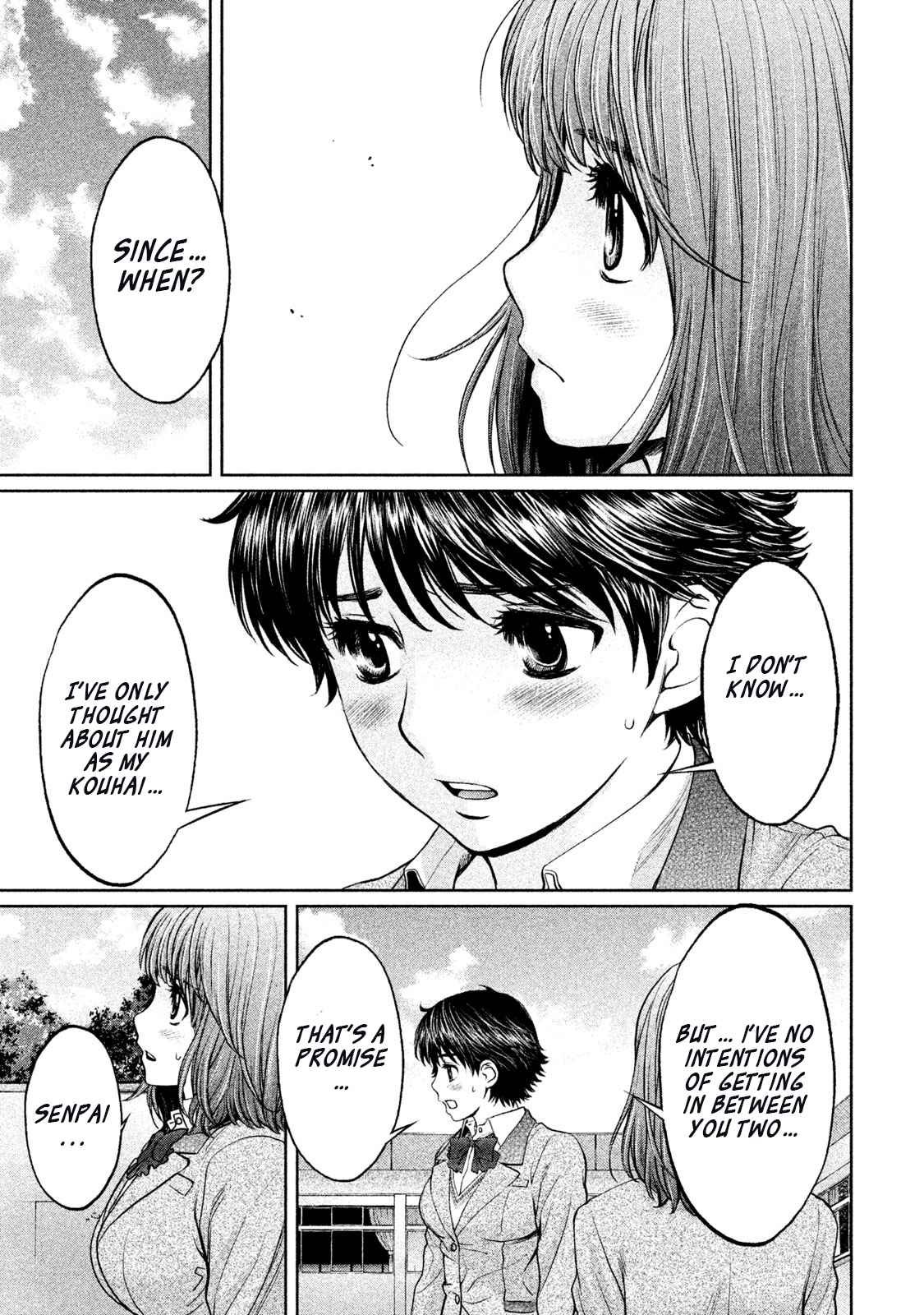 Hantsu x Torasshu Chap 152 - Next Chap 153