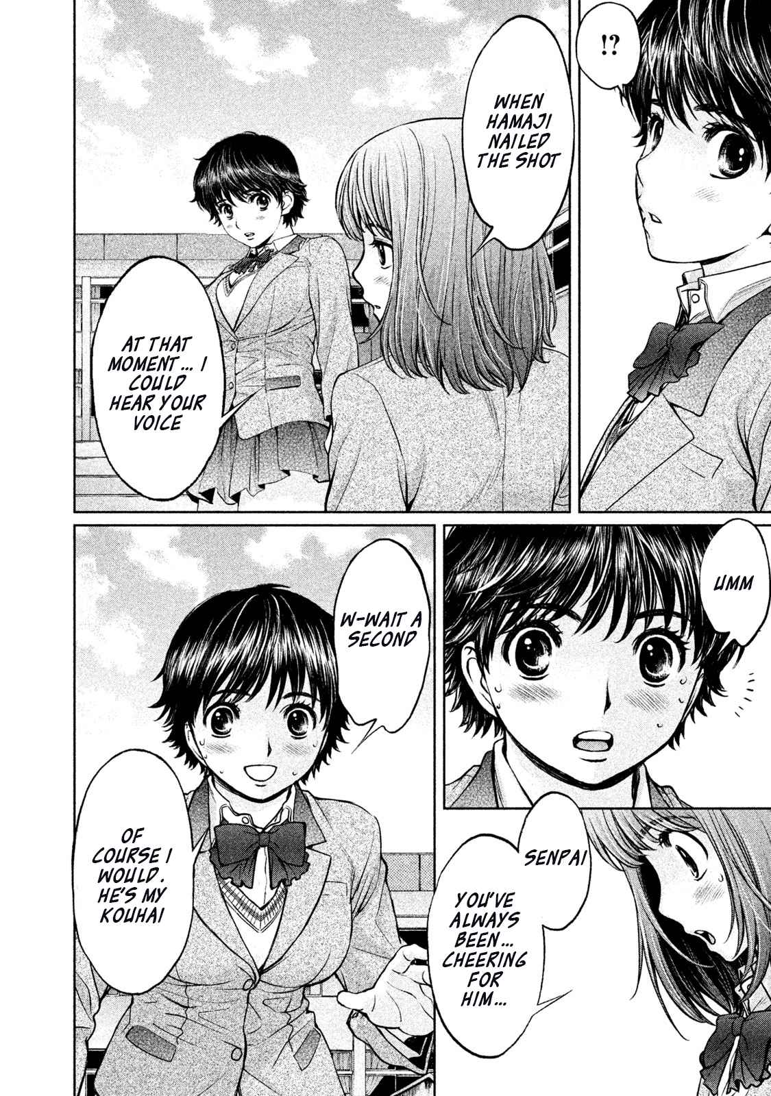 Hantsu x Torasshu Chap 152 - Next Chap 153