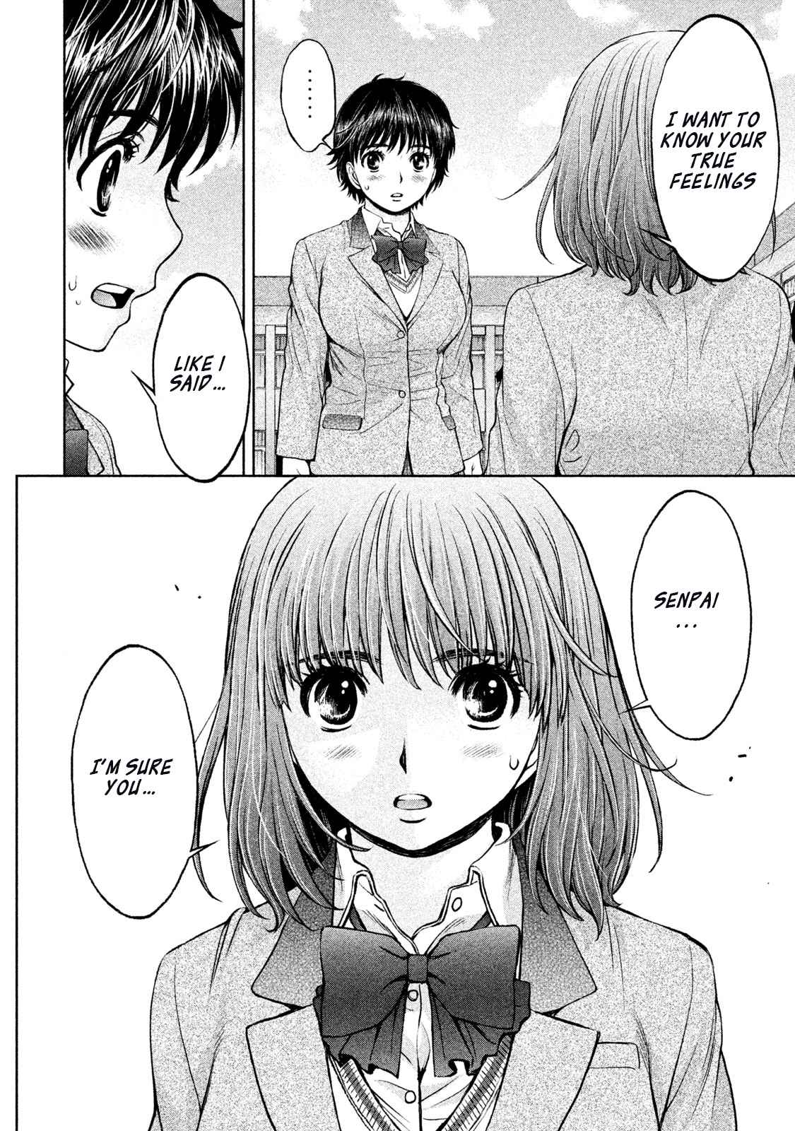 Hantsu x Torasshu Chap 152 - Next Chap 153