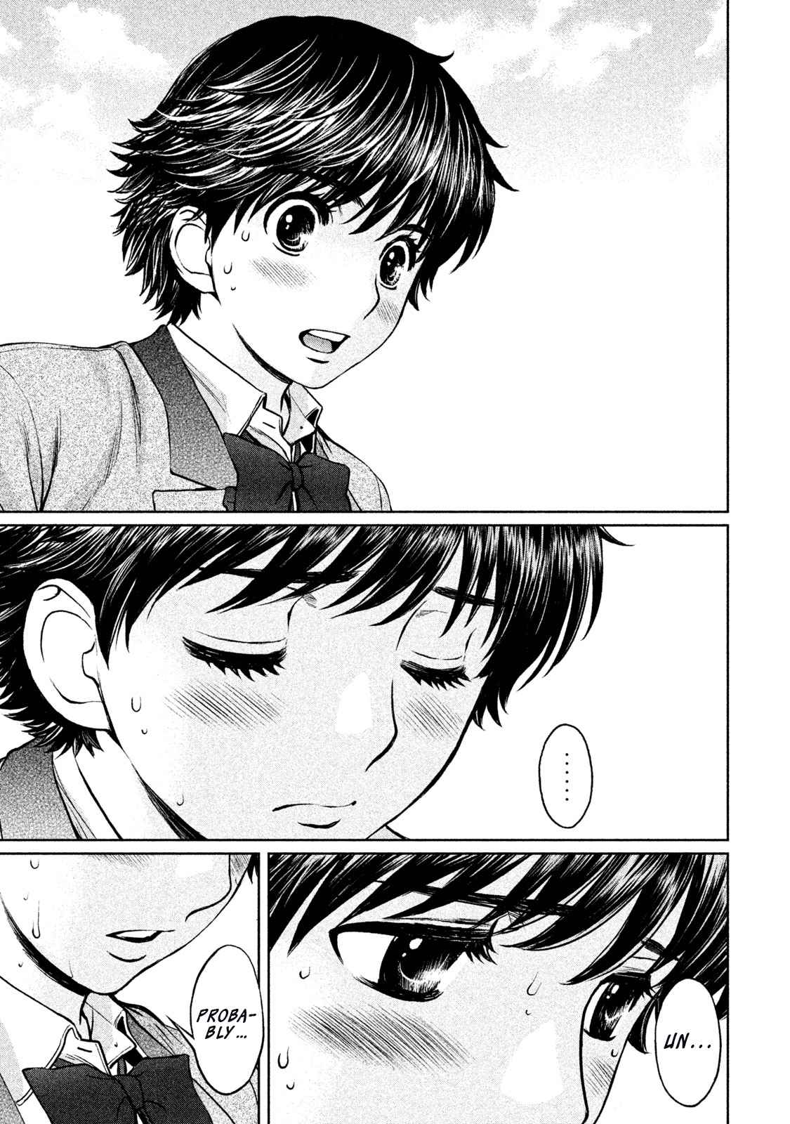 Hantsu x Torasshu Chap 152 - Next Chap 153