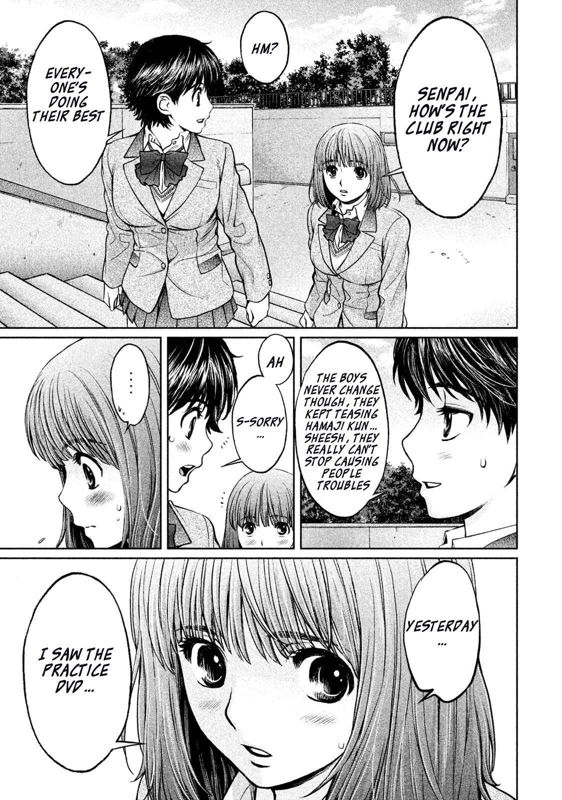 Hantsu x Torasshu Chap 152 - Next Chap 153